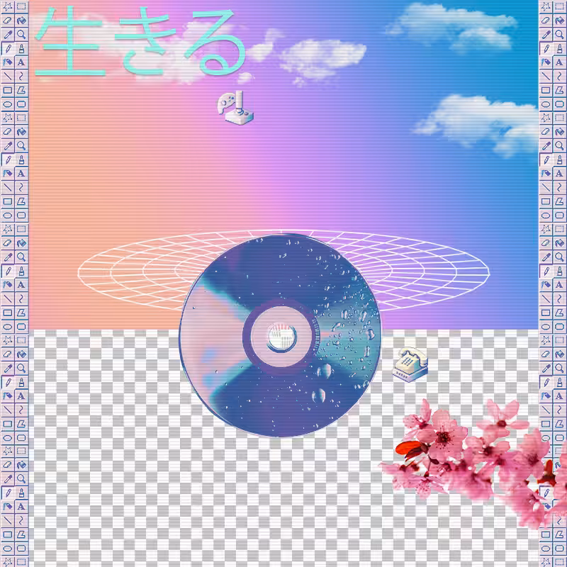 V A P O R W A V E DREAMING AGAIN #4