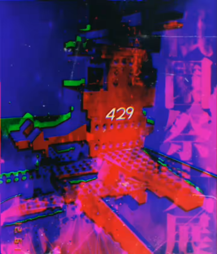 Mother Ship 429