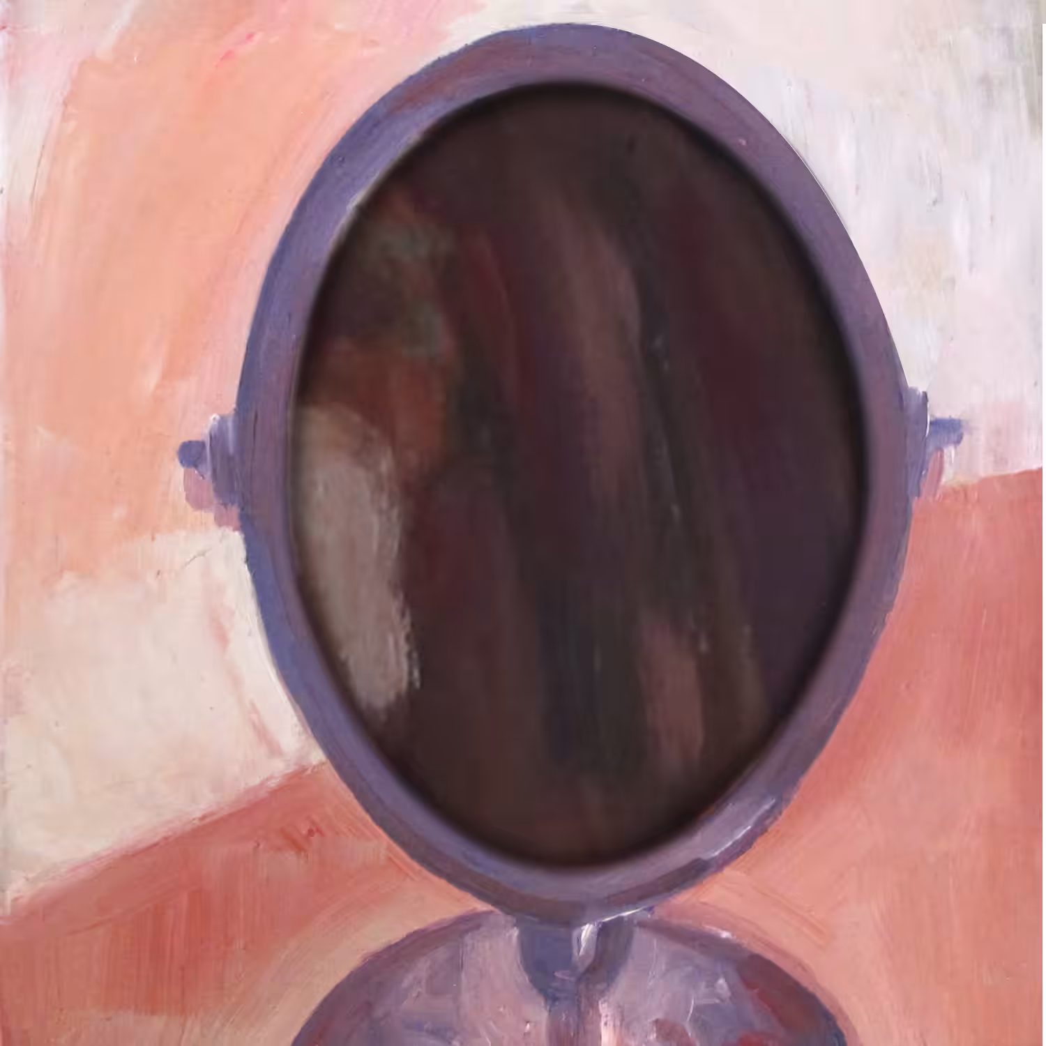 Mirror isn't an object