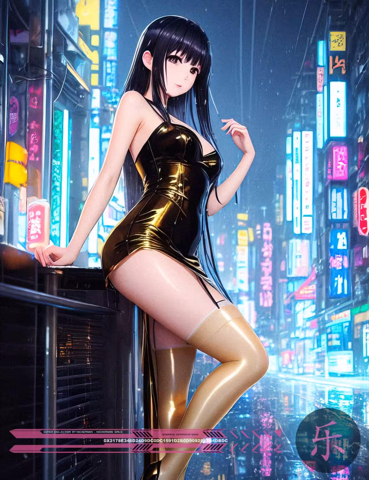 ⭐️Cyber CUTIES⭐️ #6566