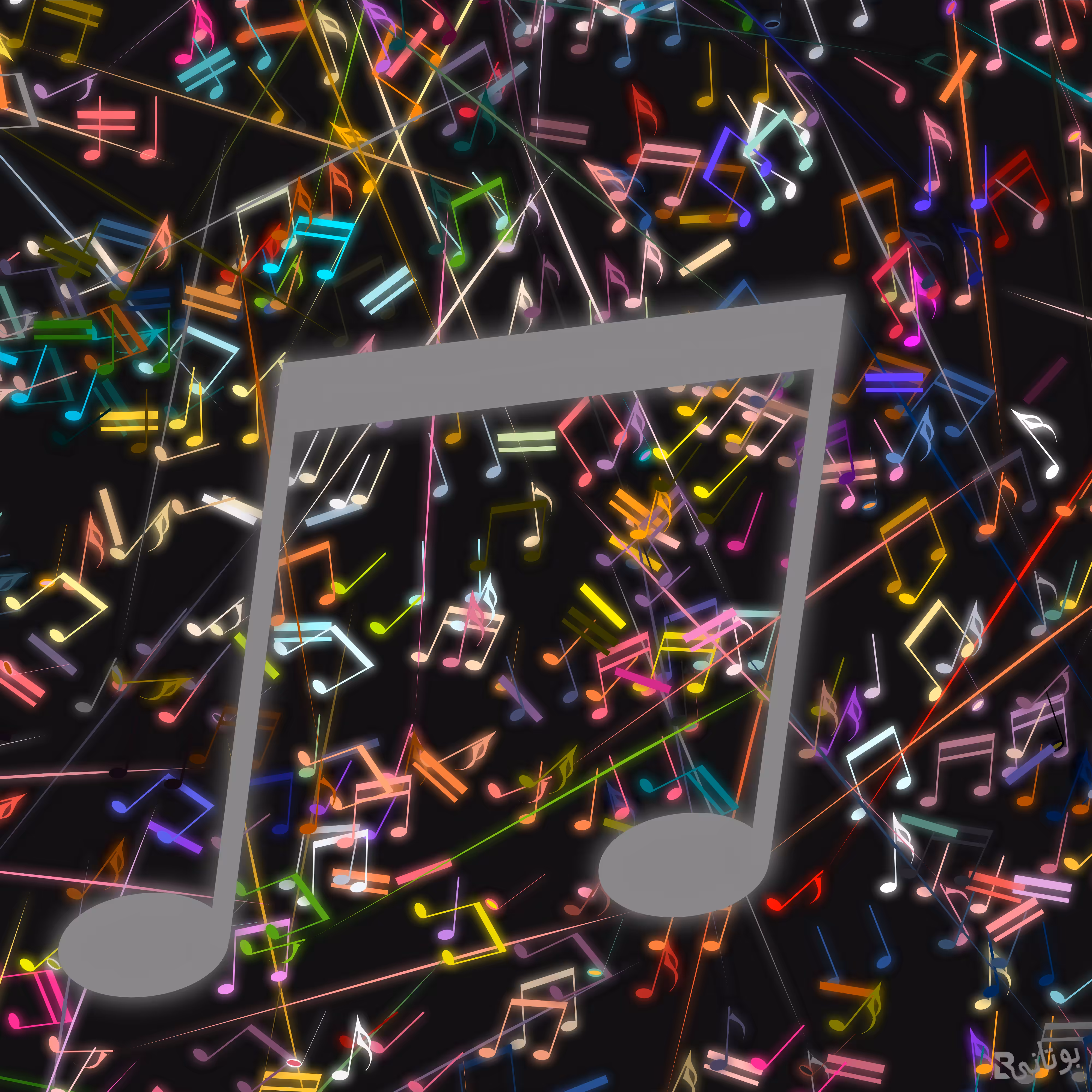 Beat Drop #24