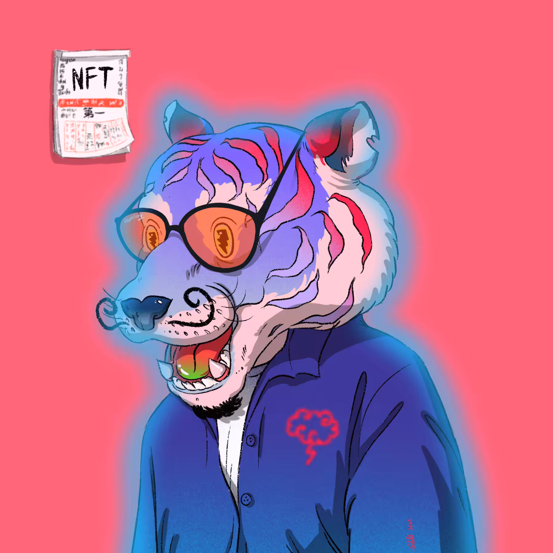 LUNGtiger turn right