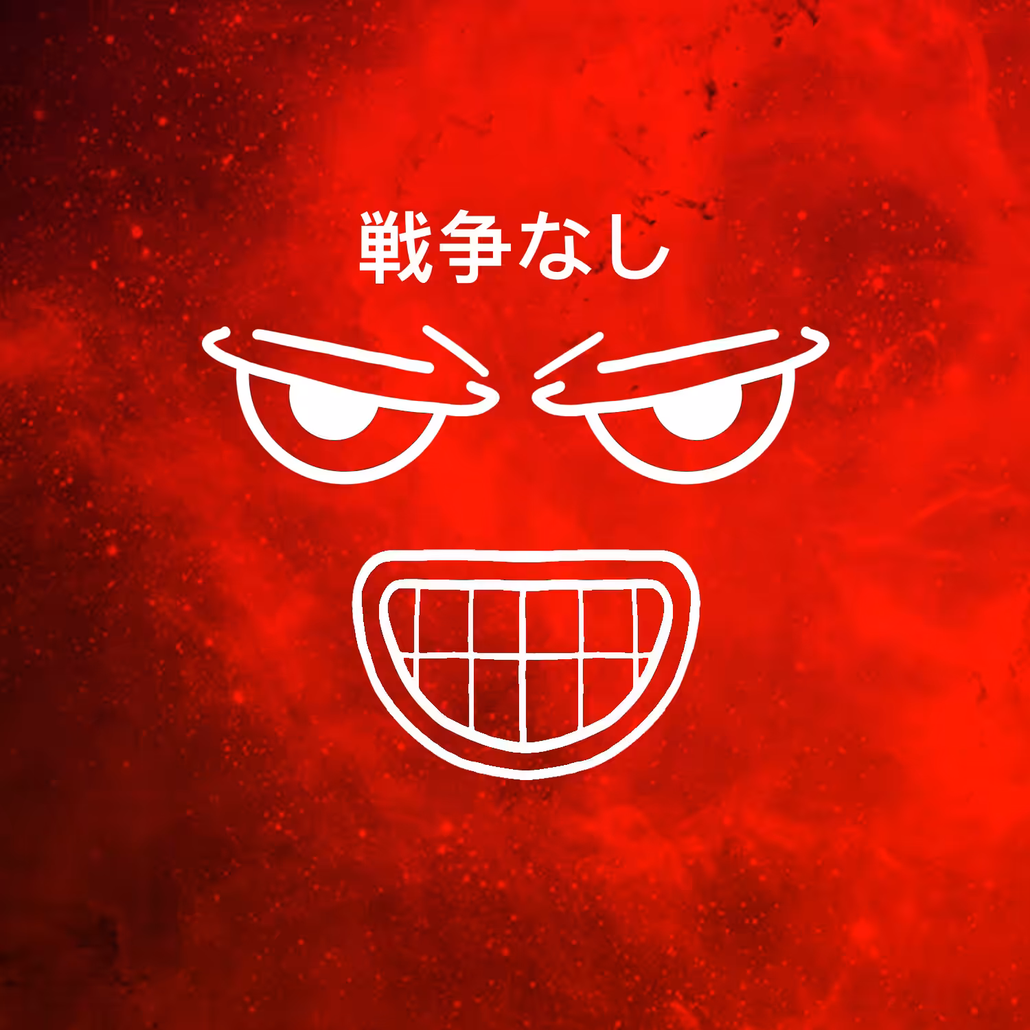 FROJI #50