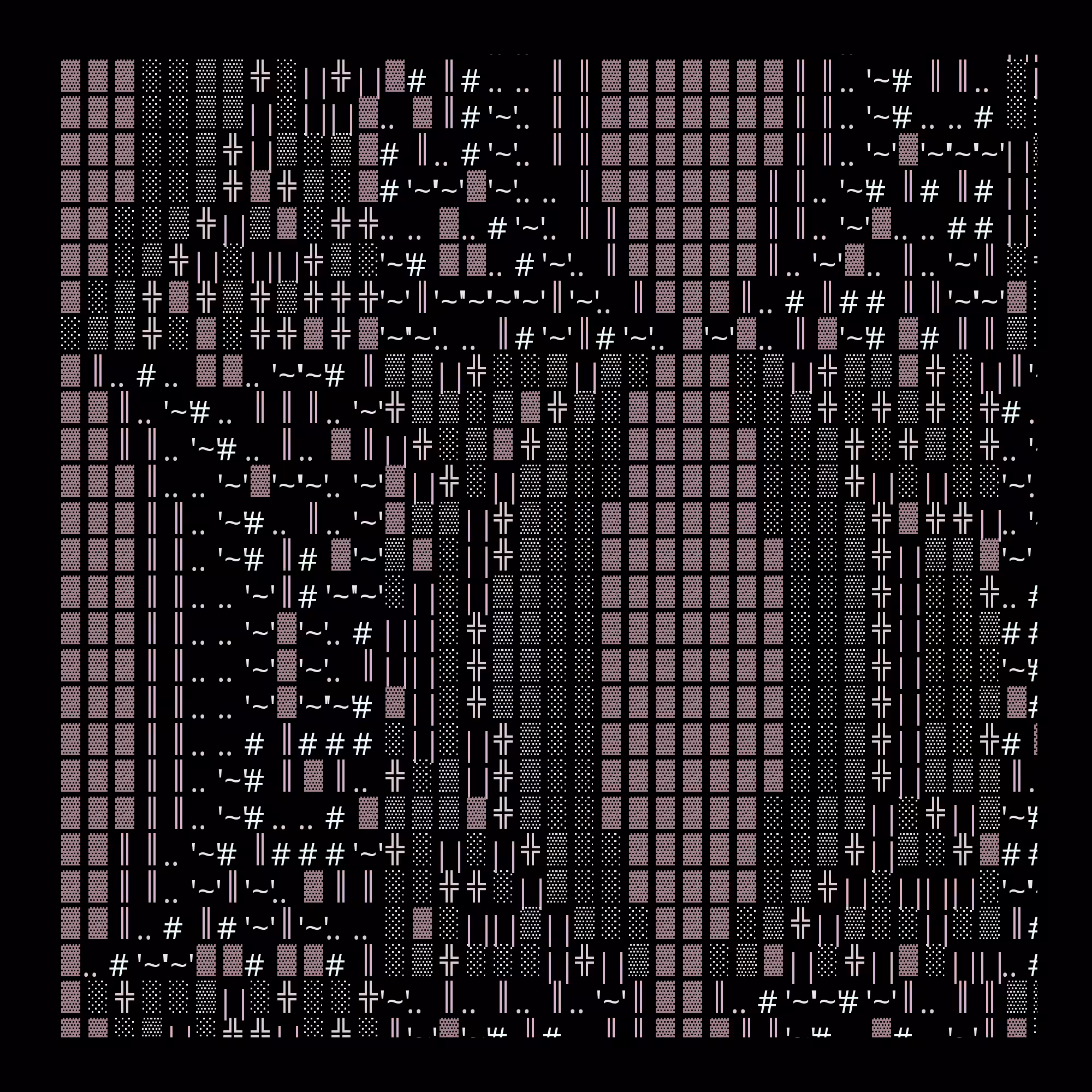 g l y p h #20583