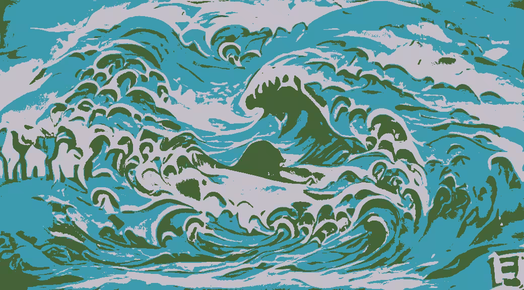 the great wave (NFT alternate 2021)