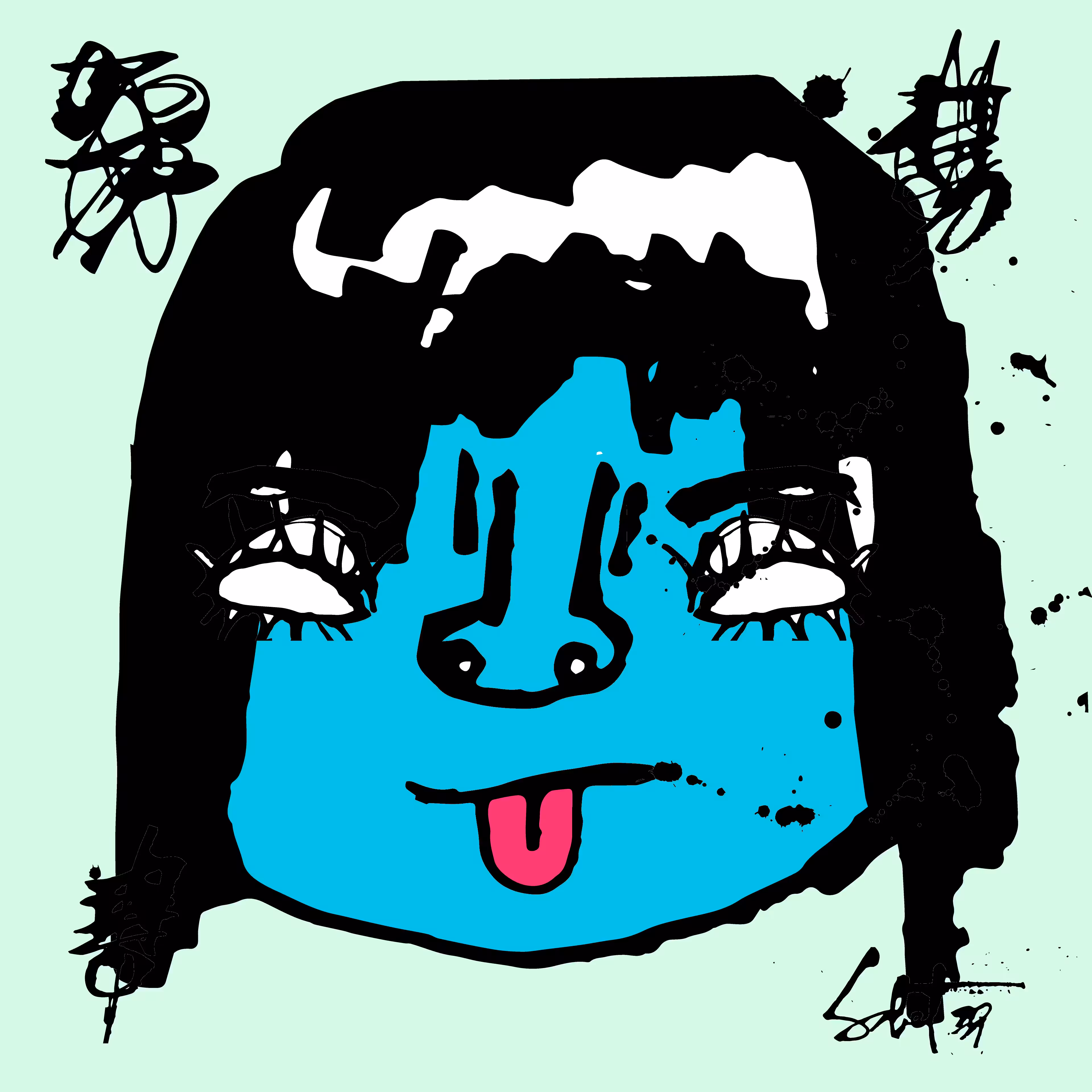 TOKYO PUNKS: TOKYO PUNK #0972