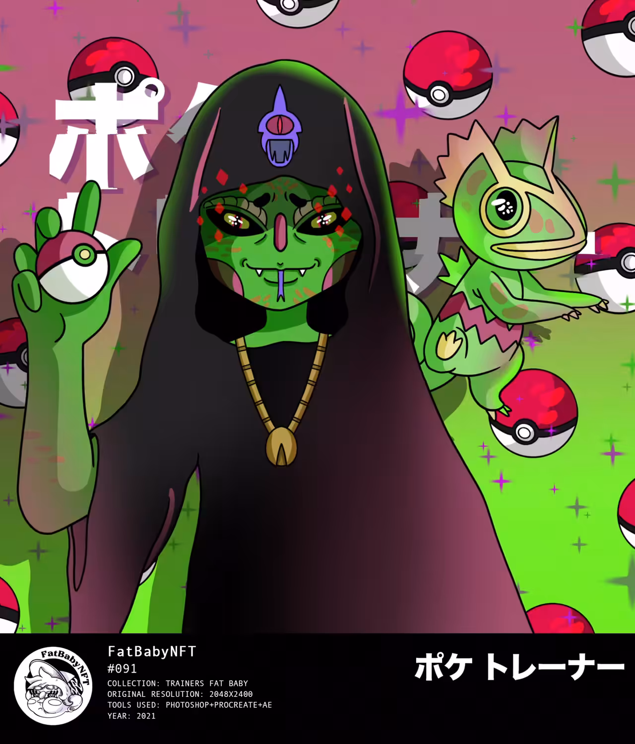 Crucifore Poke Trainer