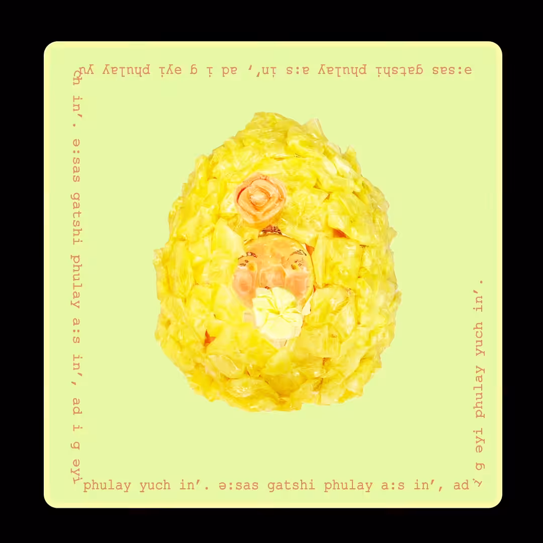 003: happy blooms (Kashmir Proverb)