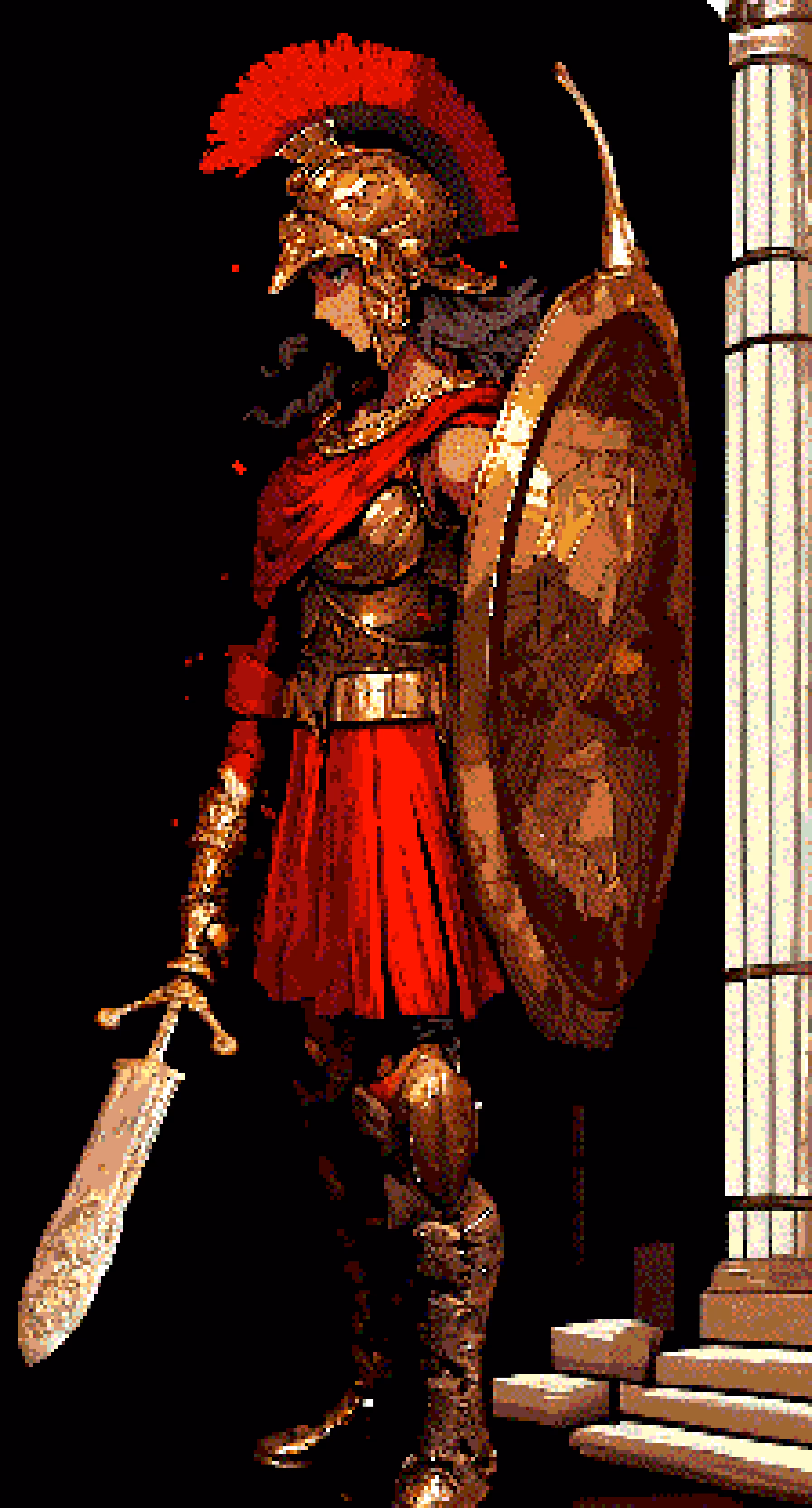 The Victorious Minerva