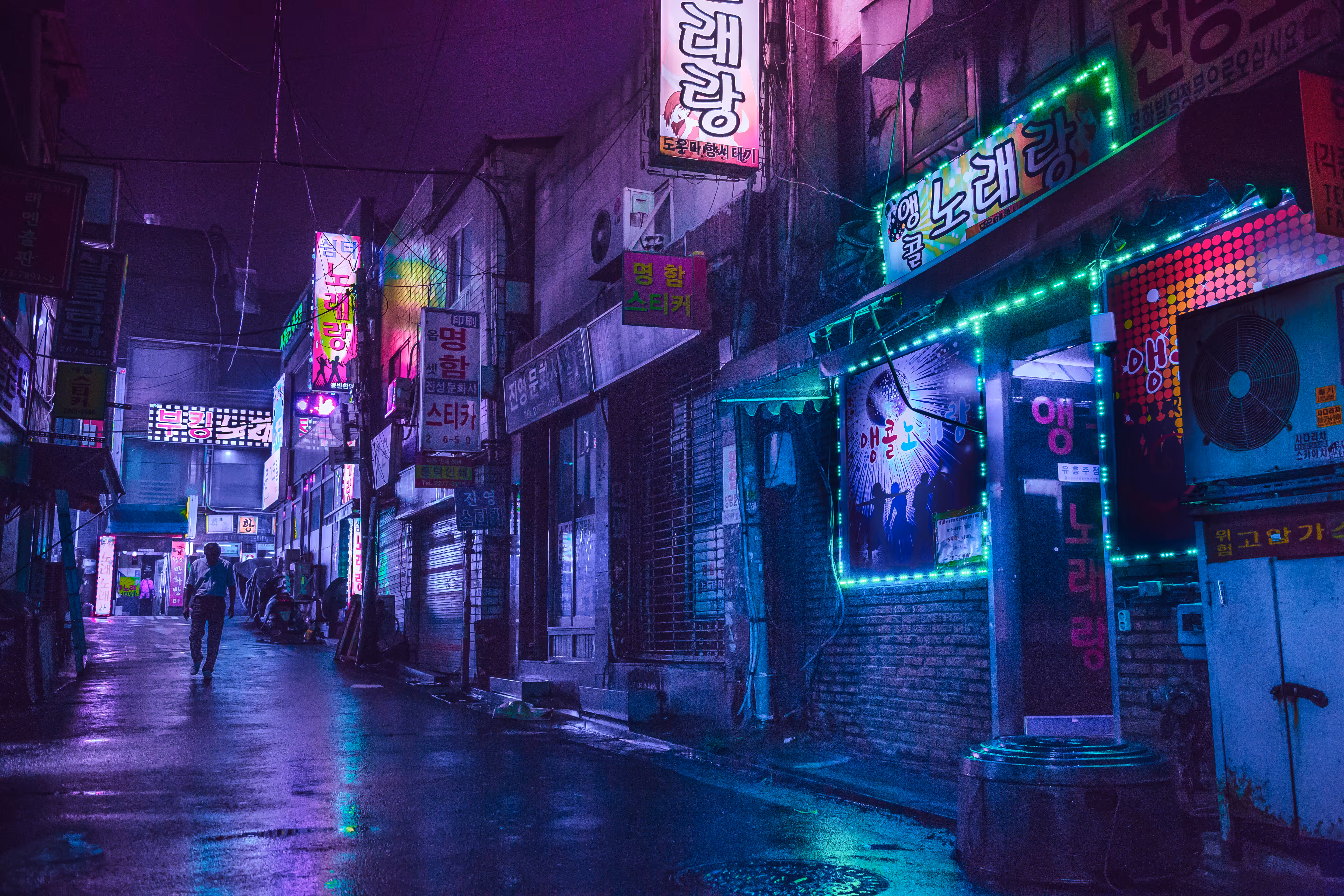 Purple Haze