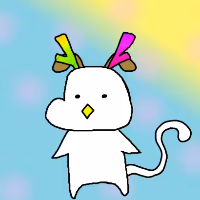 Friend #53