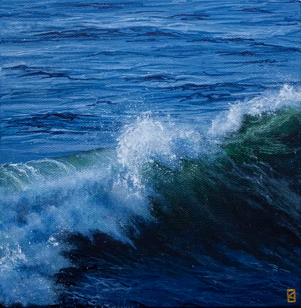 The Wave