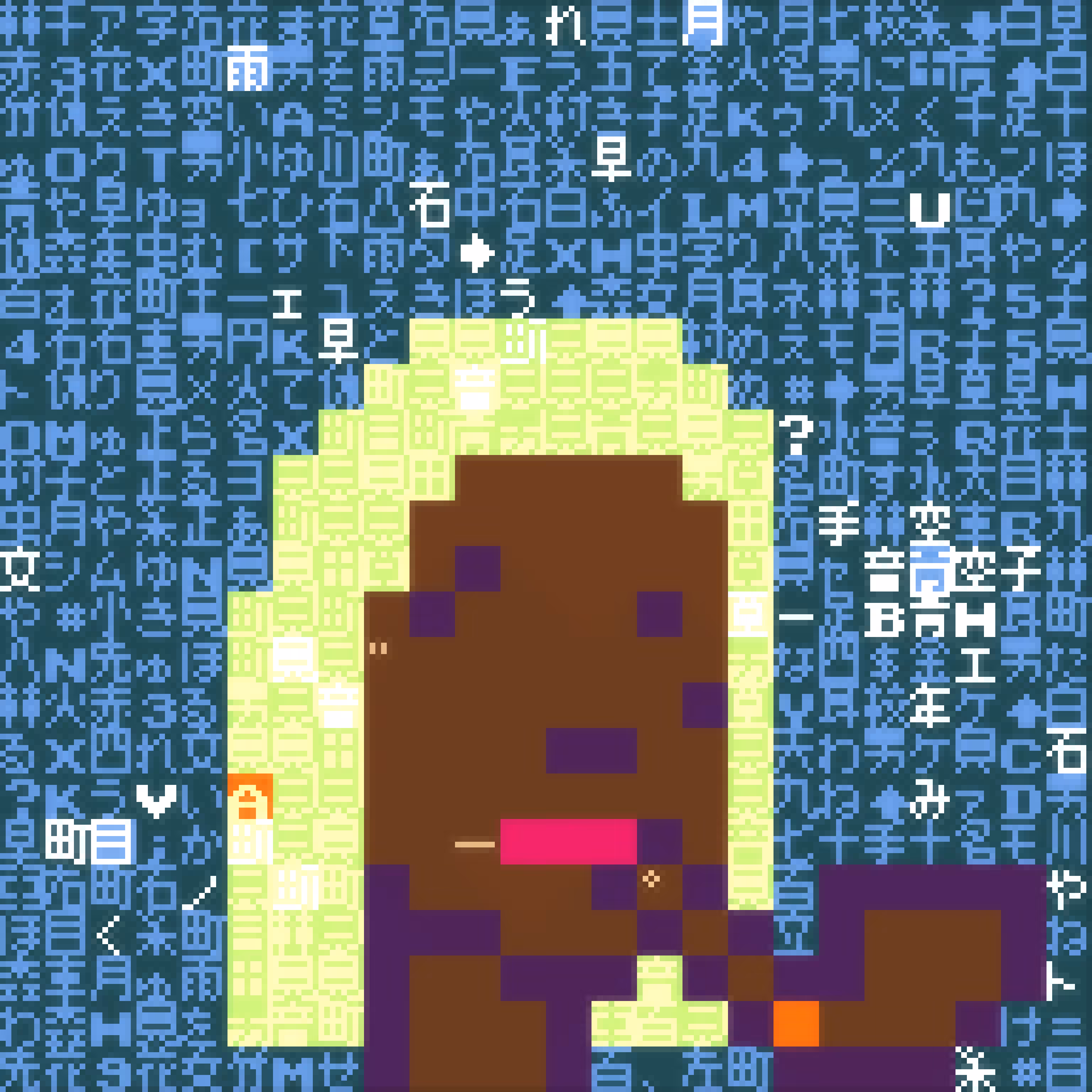 ASCII Punk 50