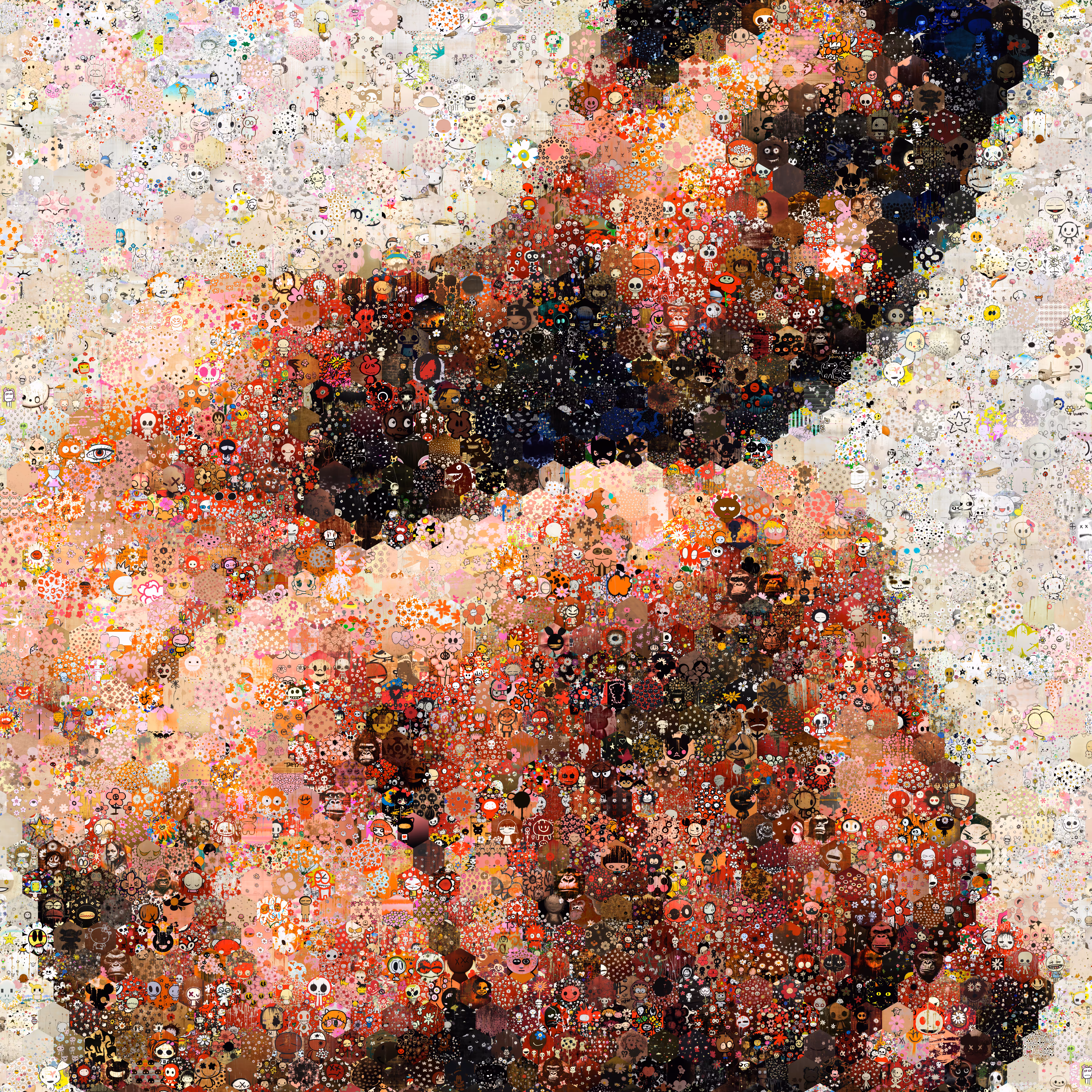 Ali bomaye!