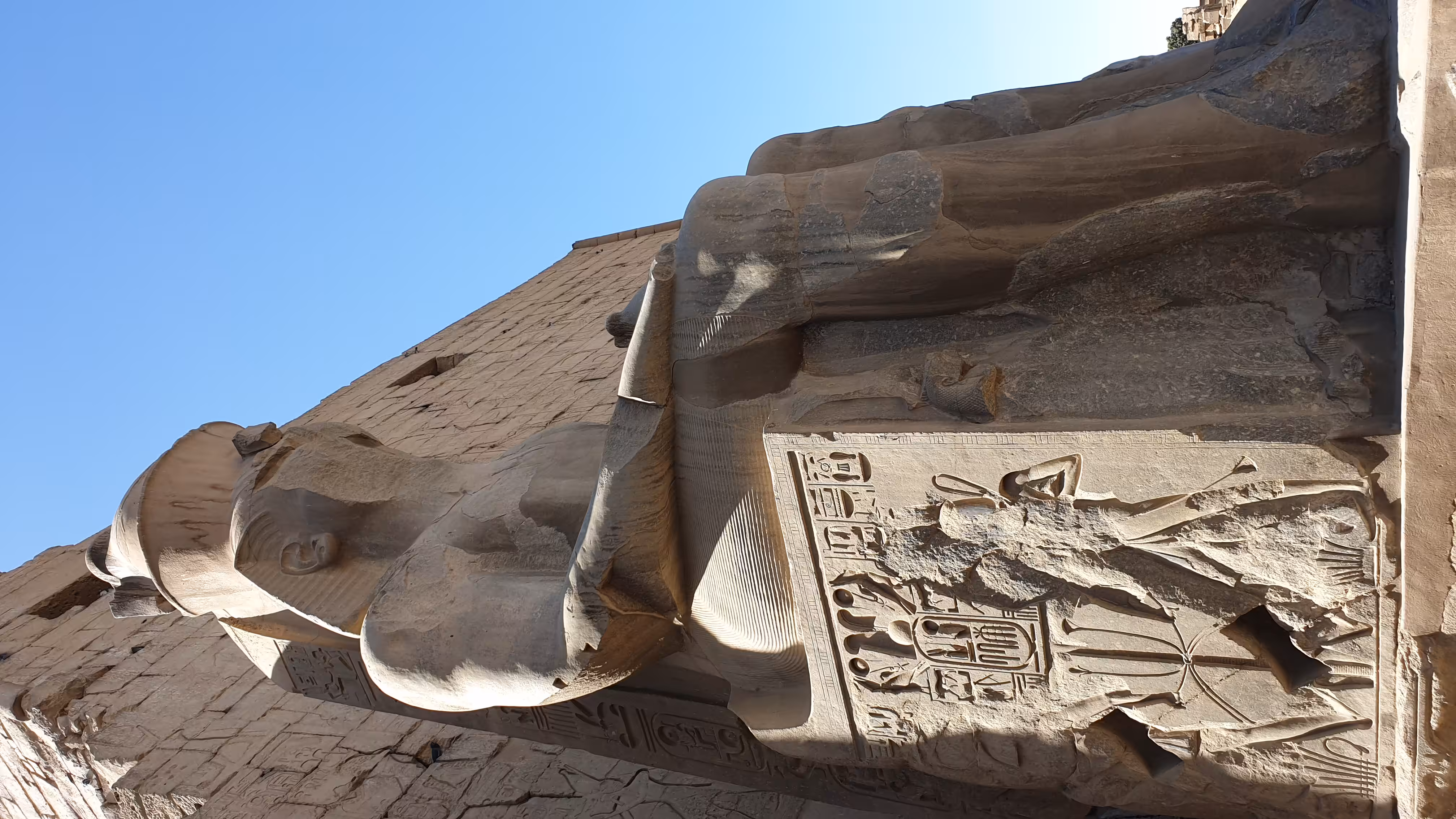 The Pylon of Ramesses II