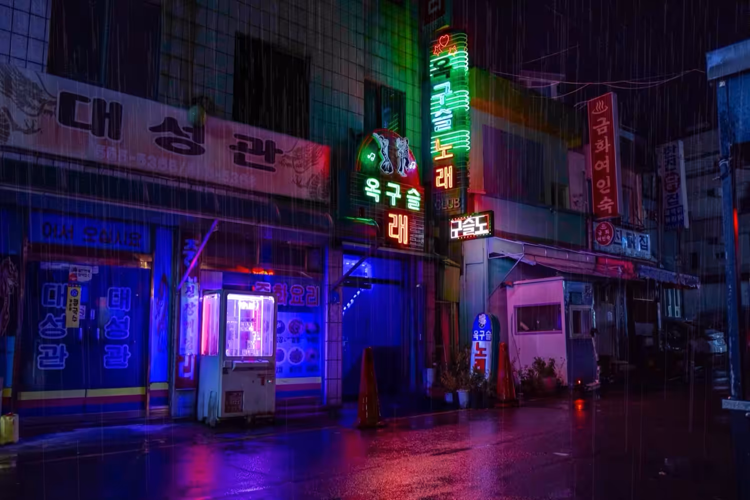 Okguseul Norae