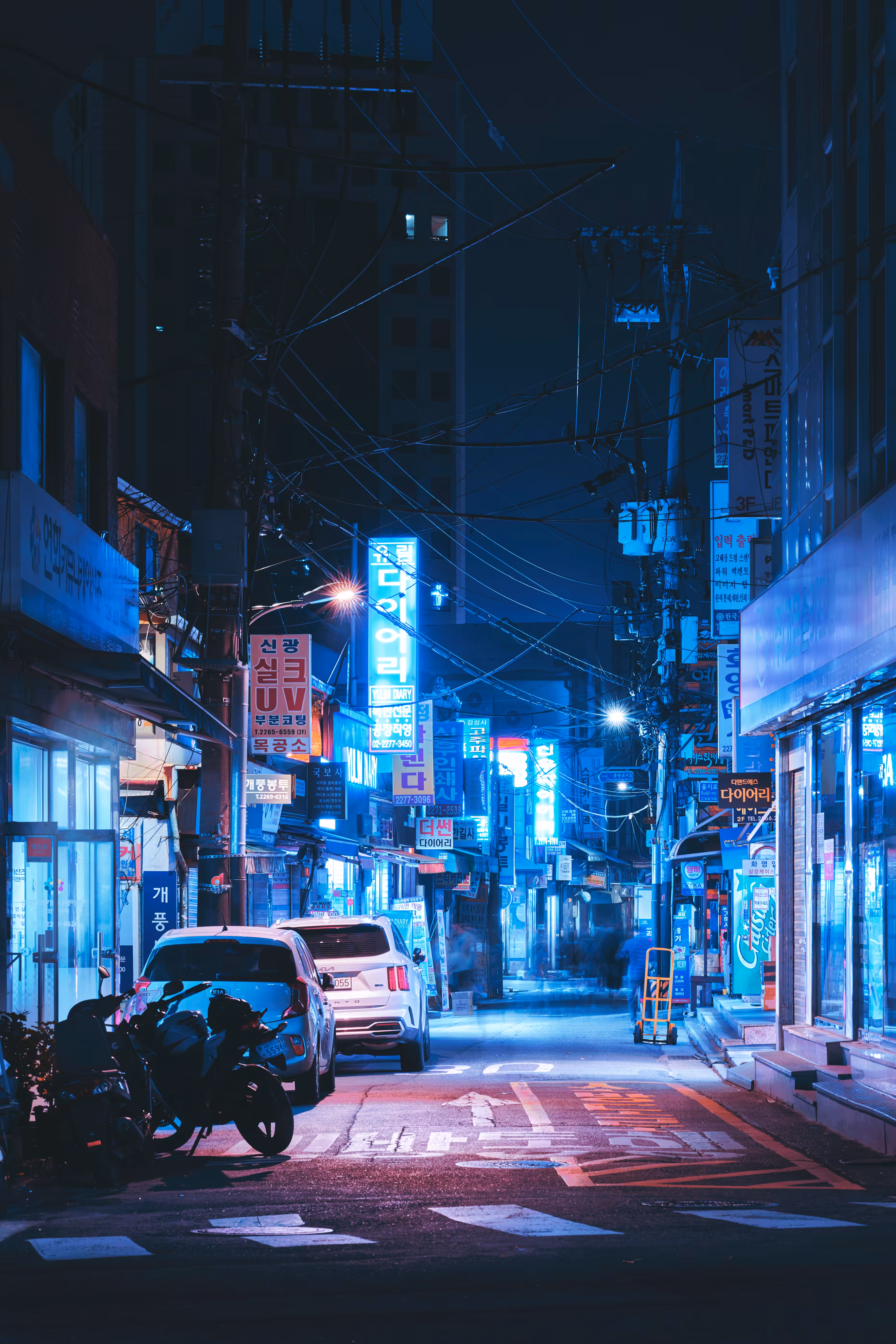 Seoul #5