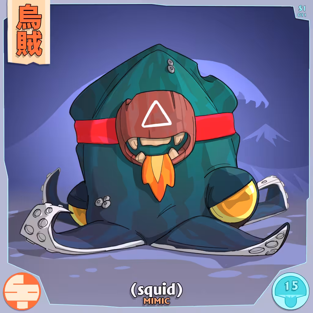 SHINTOPUNK - Squid