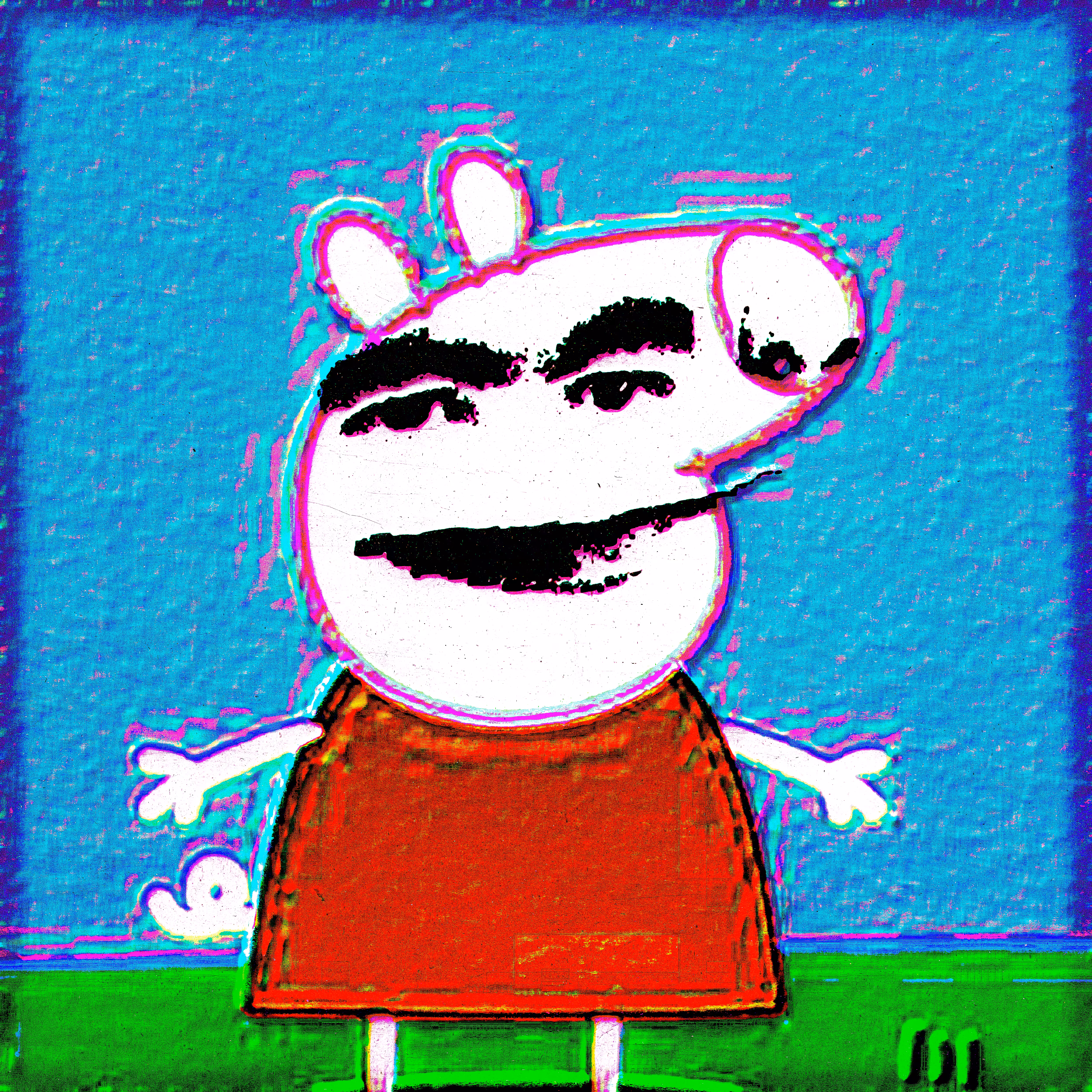 artifact