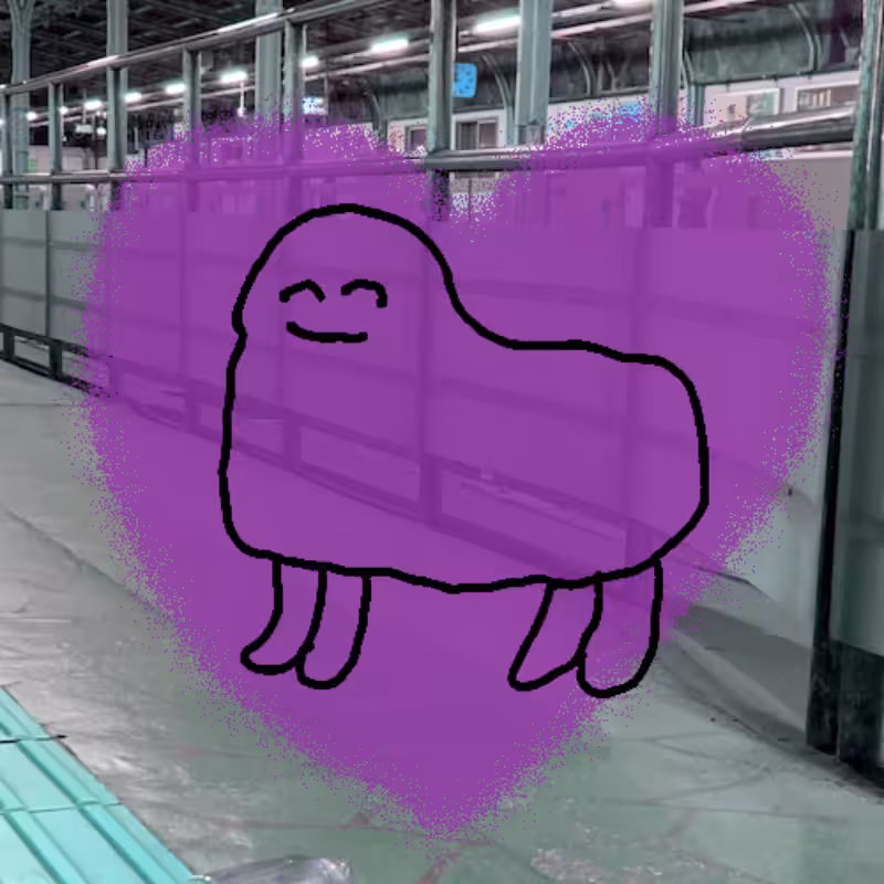 dog at tokyo #2