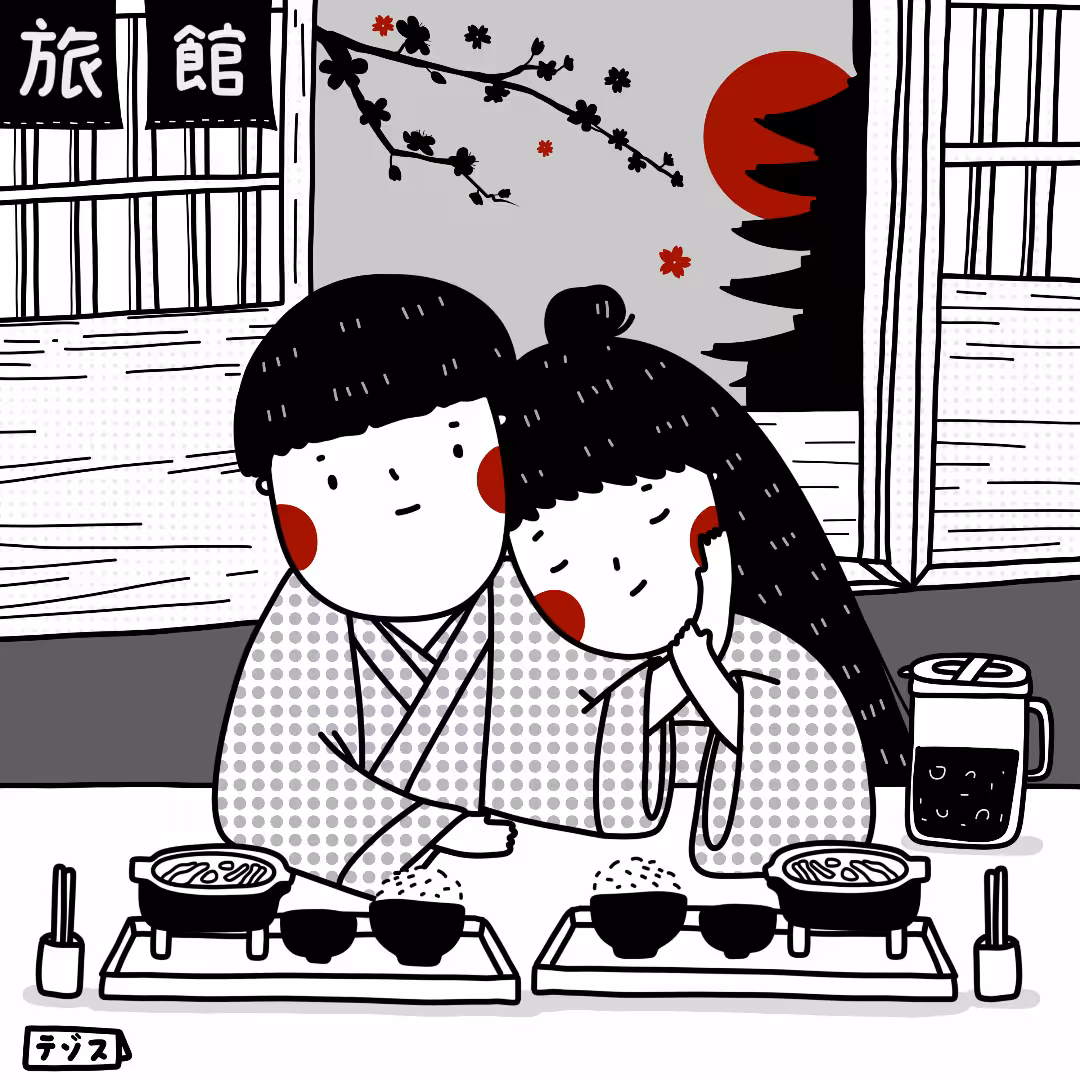 Season of LOVE