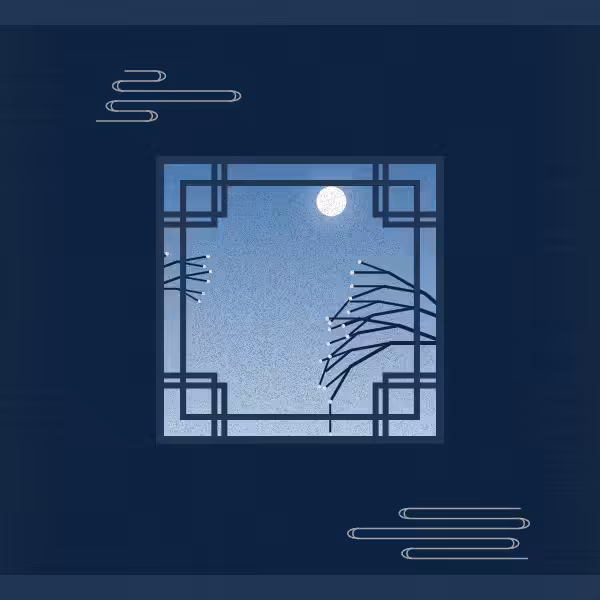 The Moon Phases #64
