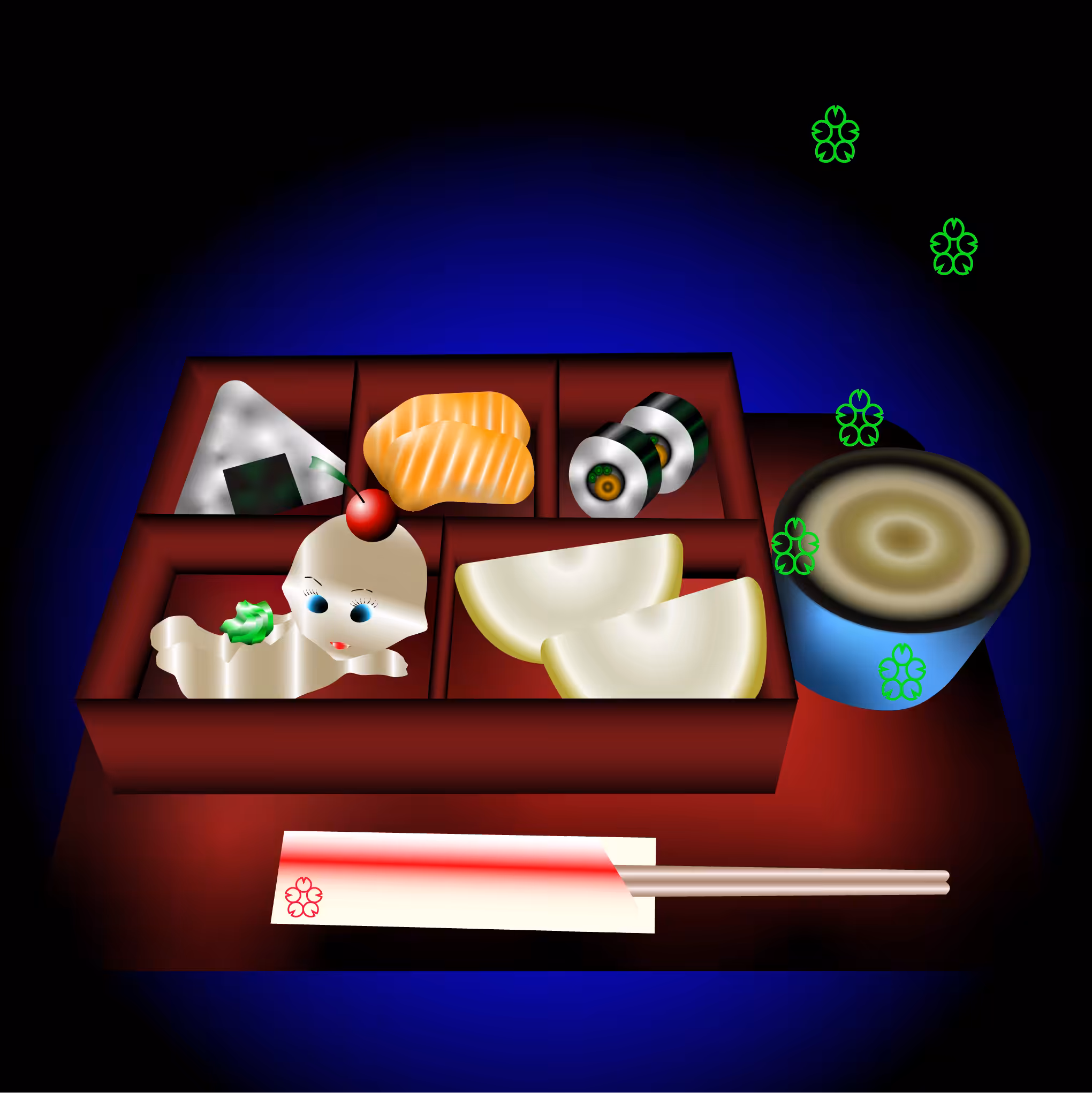 Unagi