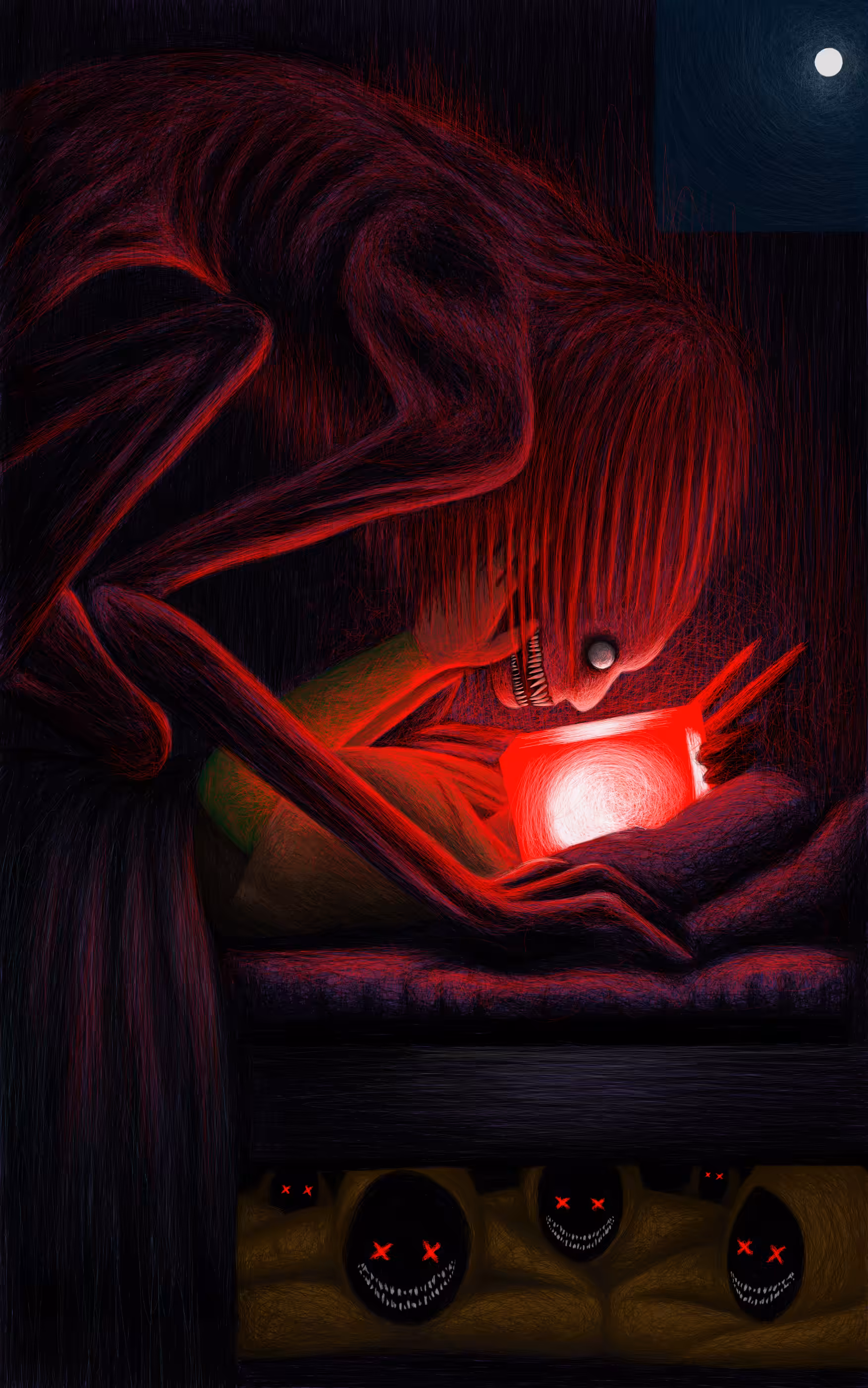A Beautiful Nightmare 