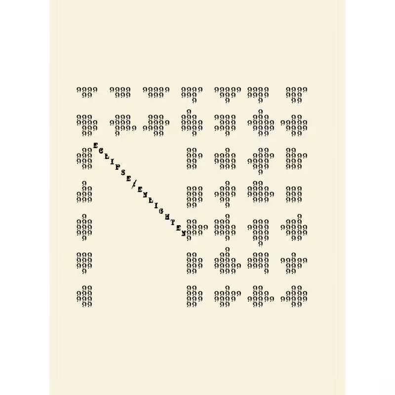 Idle/Interludes #1518