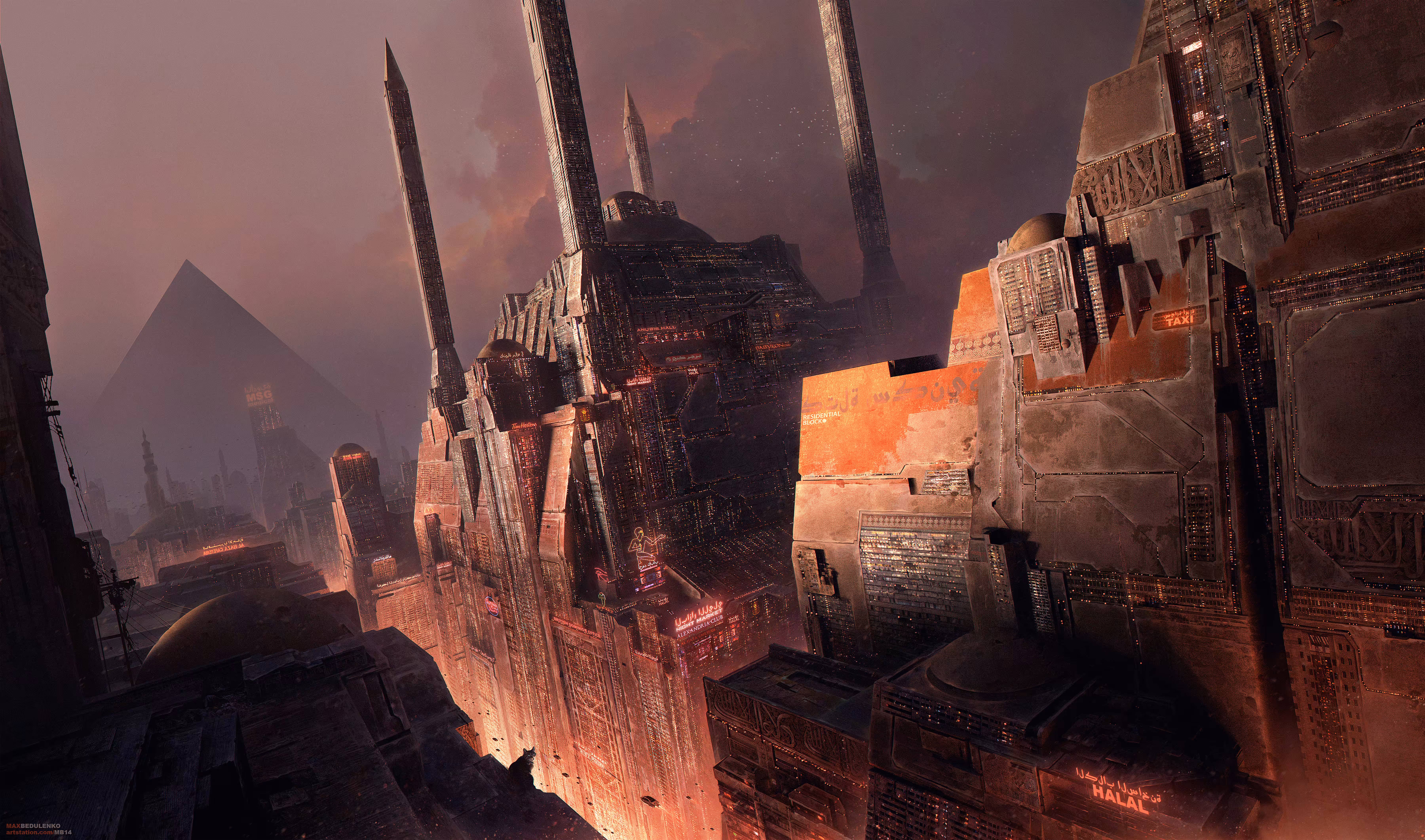 Cairo