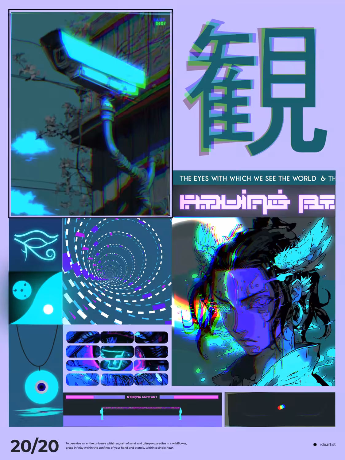 Eyeconic Reverie