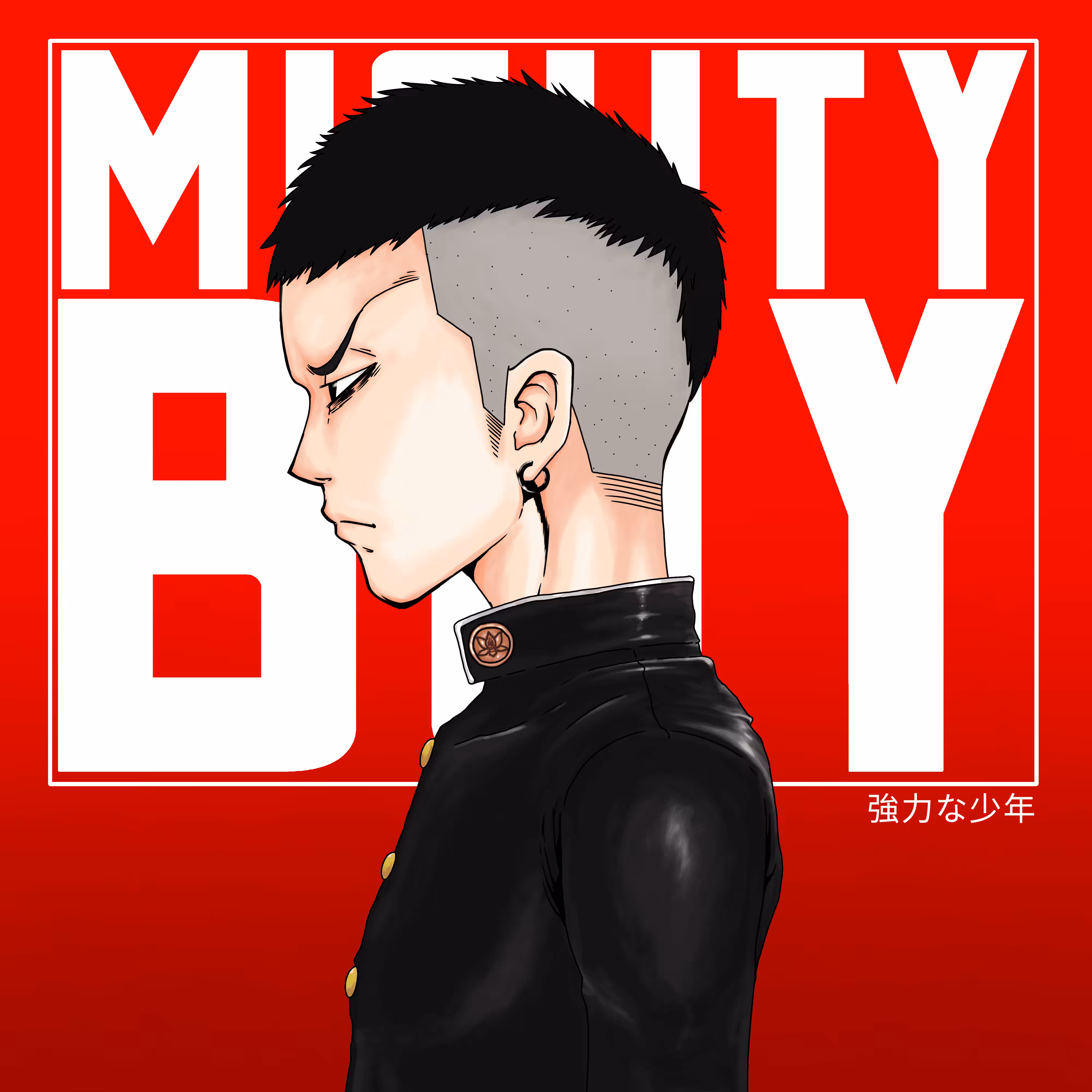 Mighty boy #051