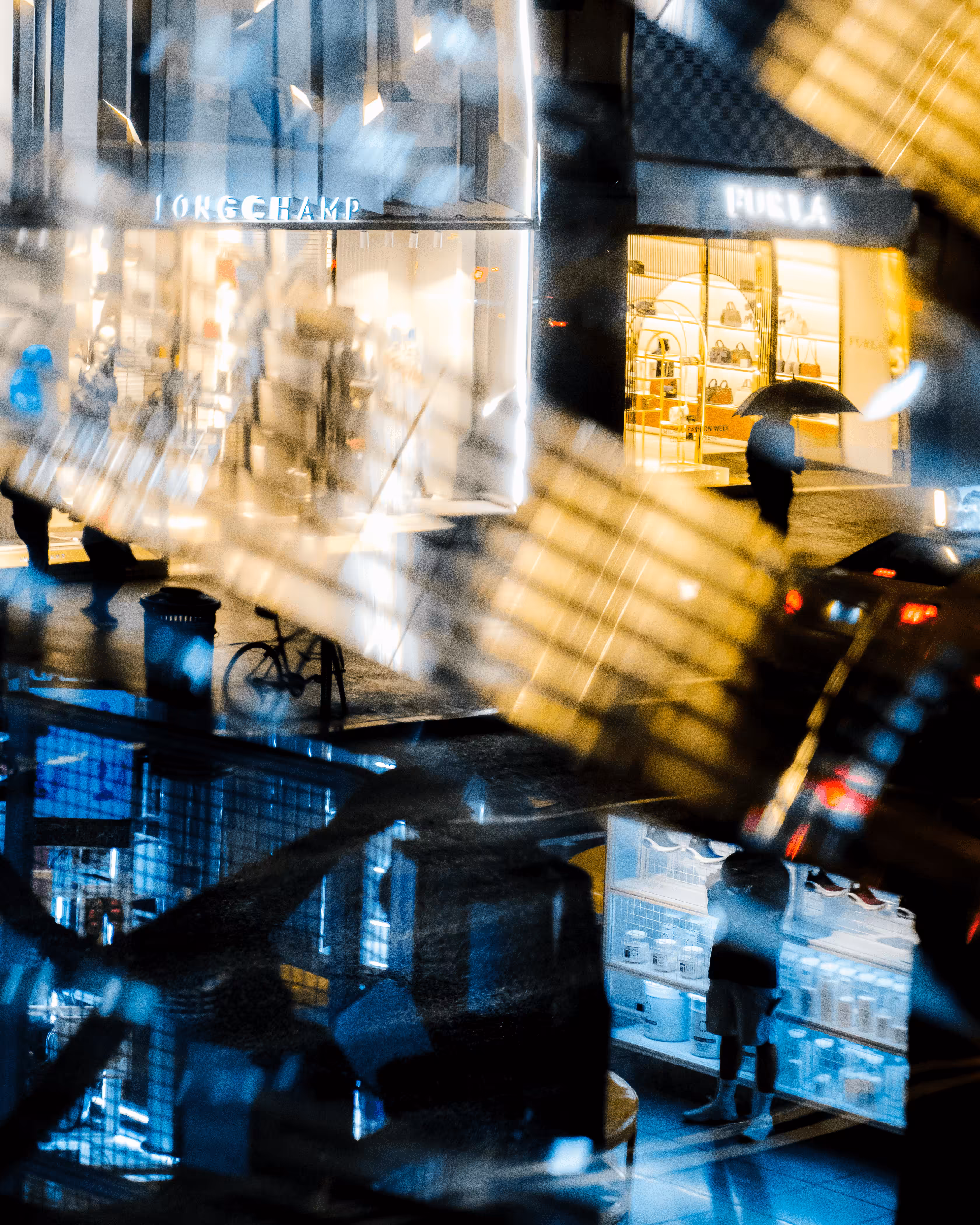 Cyber Streets #7. Stacked