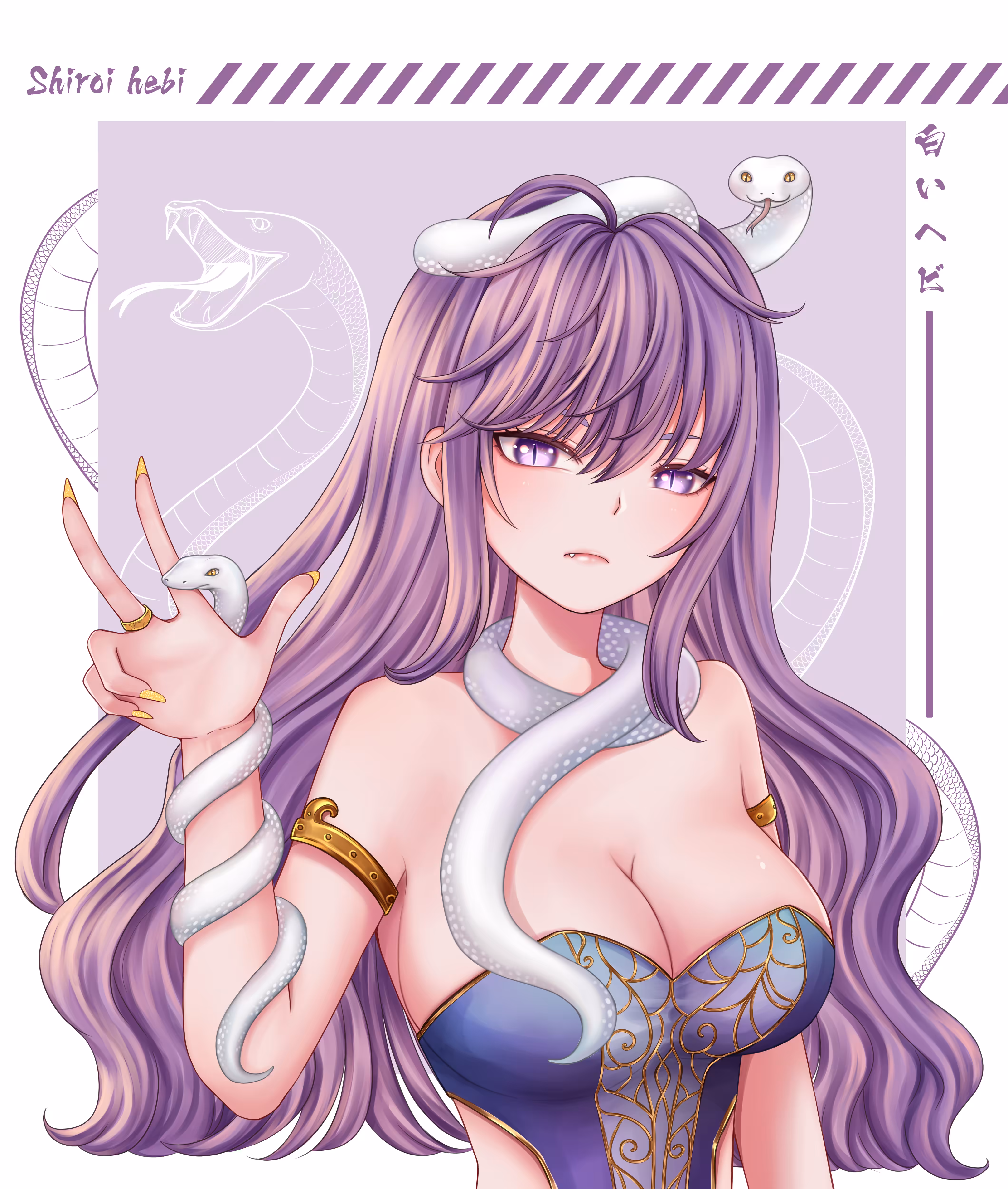 HIME: Shiroi Hebi