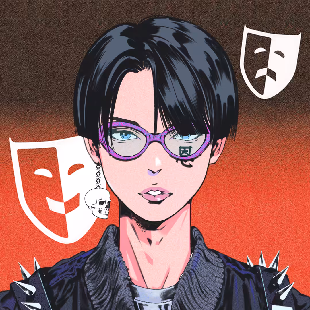 EBISU #4361