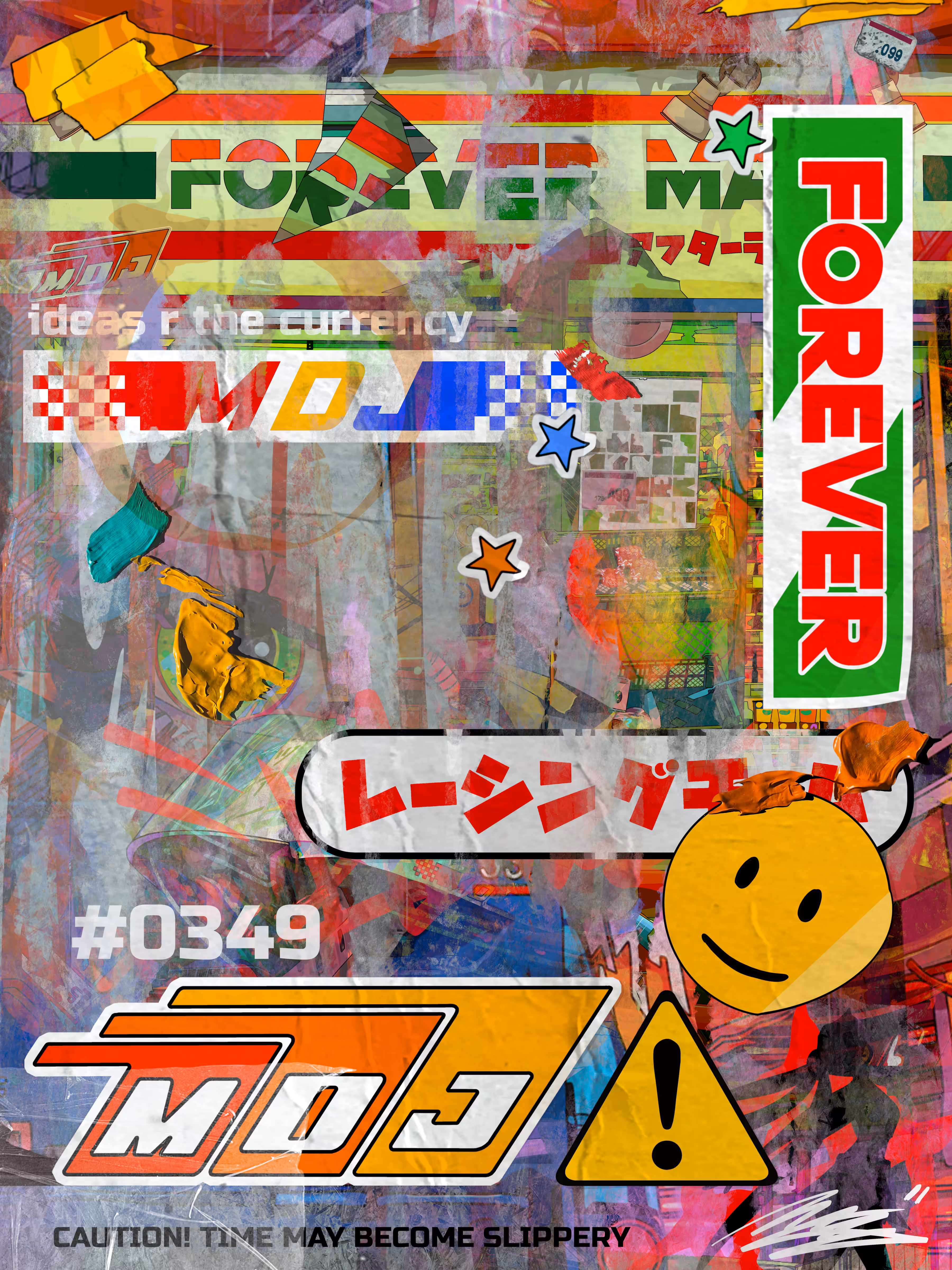Forever Mart Signature Series #0349