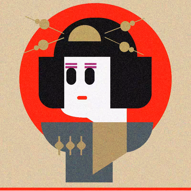 GEIKKO #2