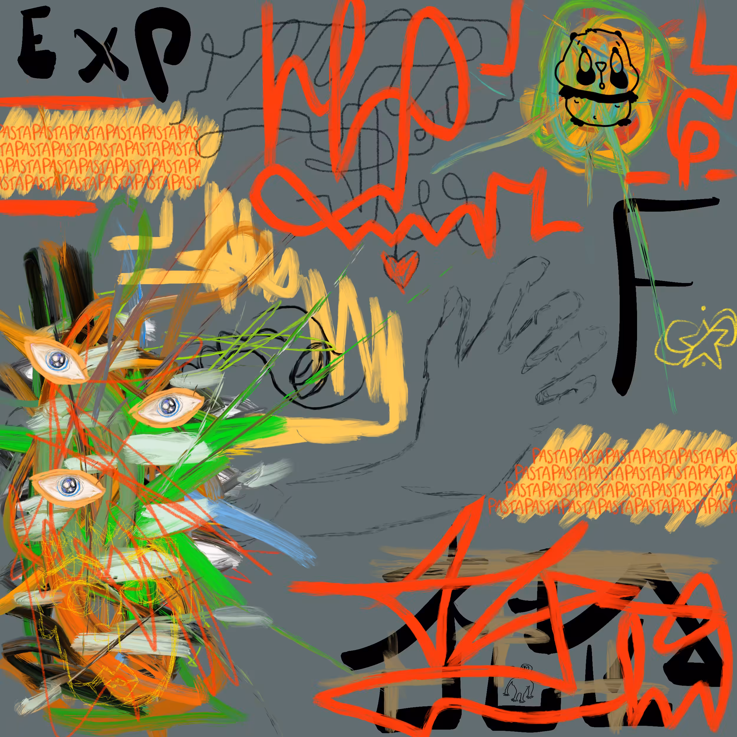 EXP (2025)