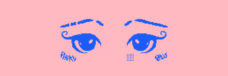 Deep look #5