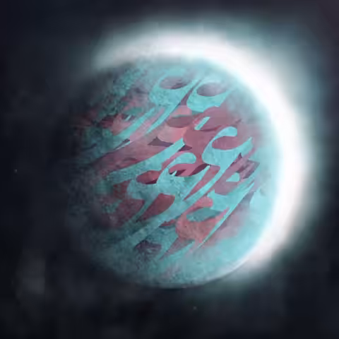 MAGIC PLANET 22/30