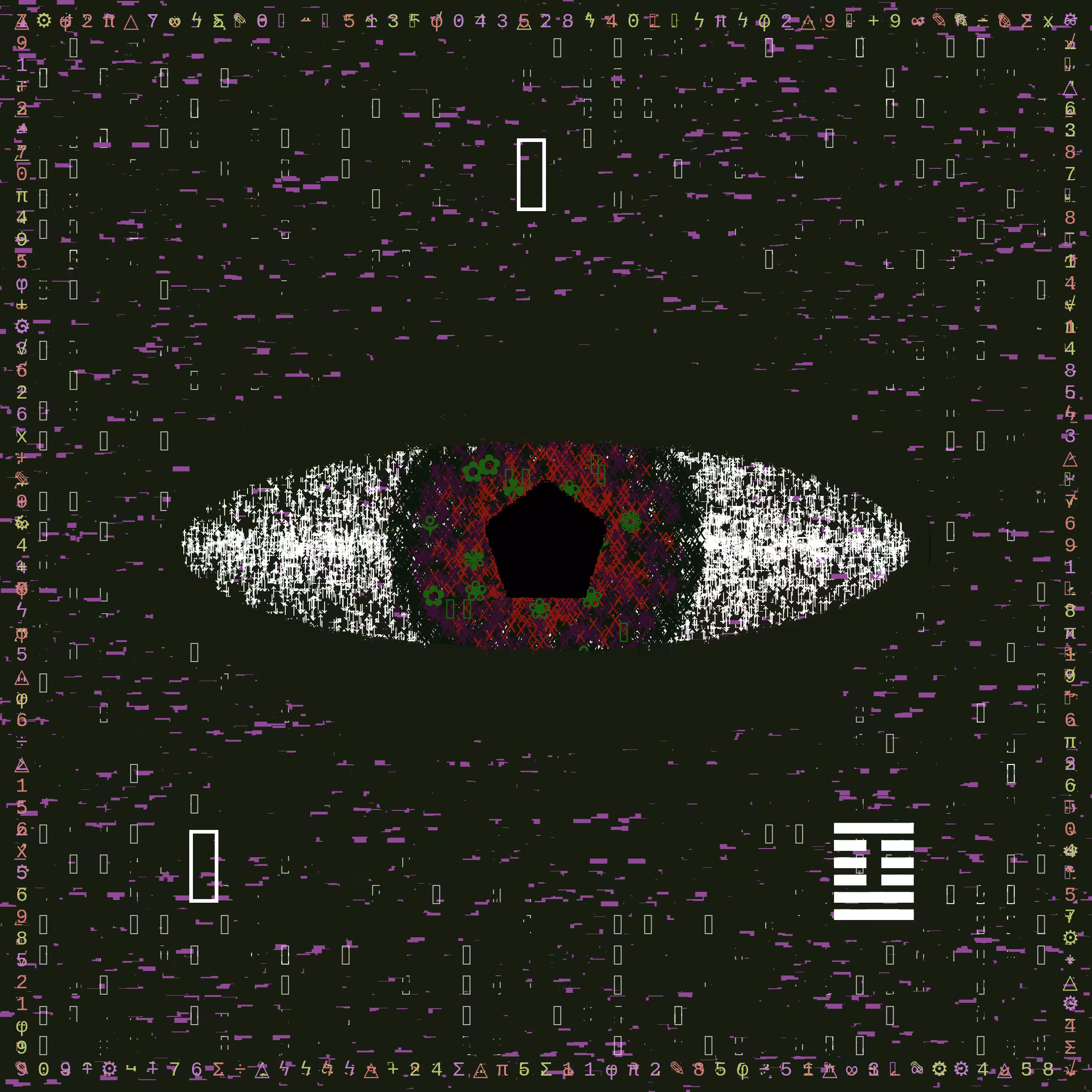 ℈ℽ⍷-ᚤက #27