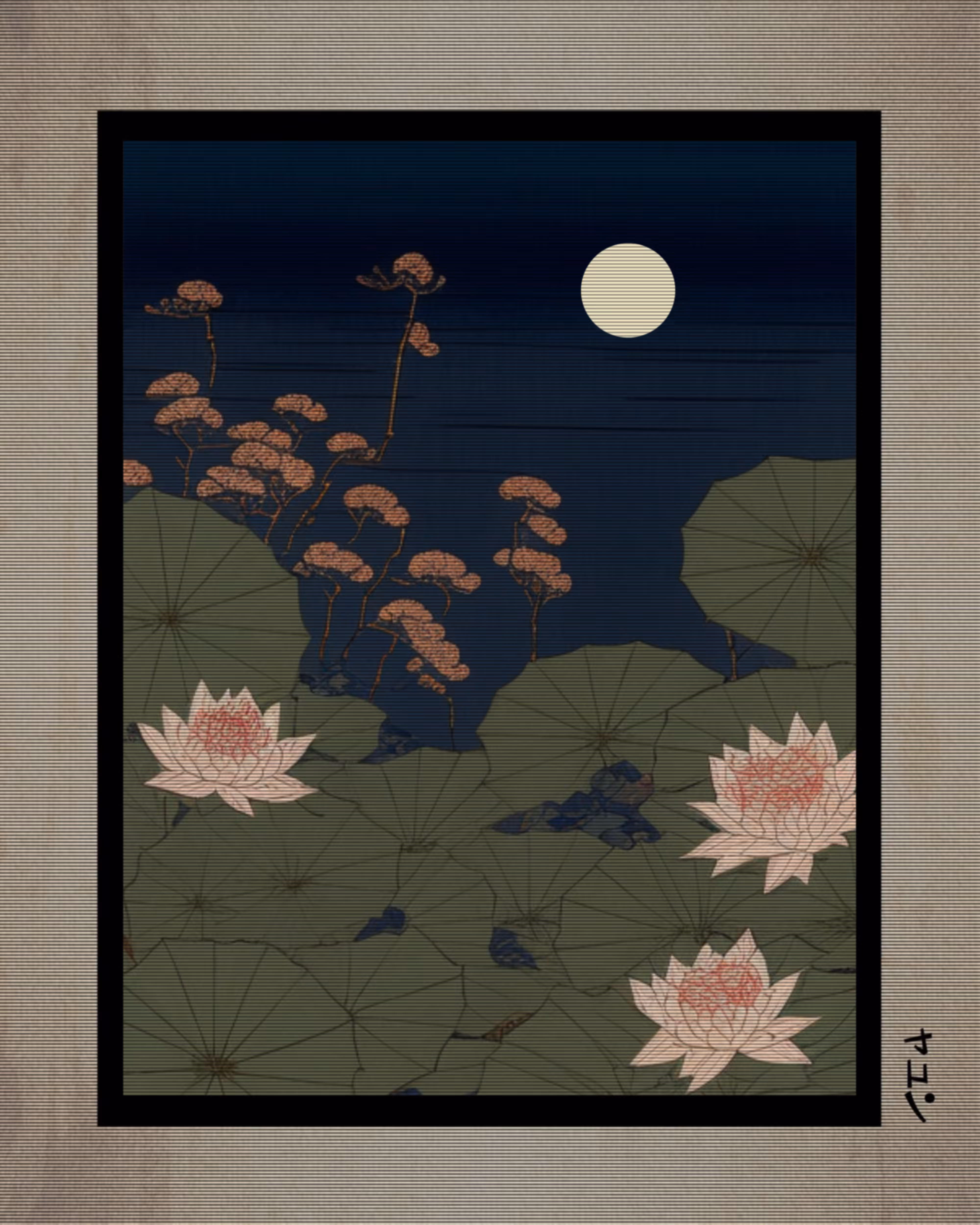 Nagaiyo ++ 7