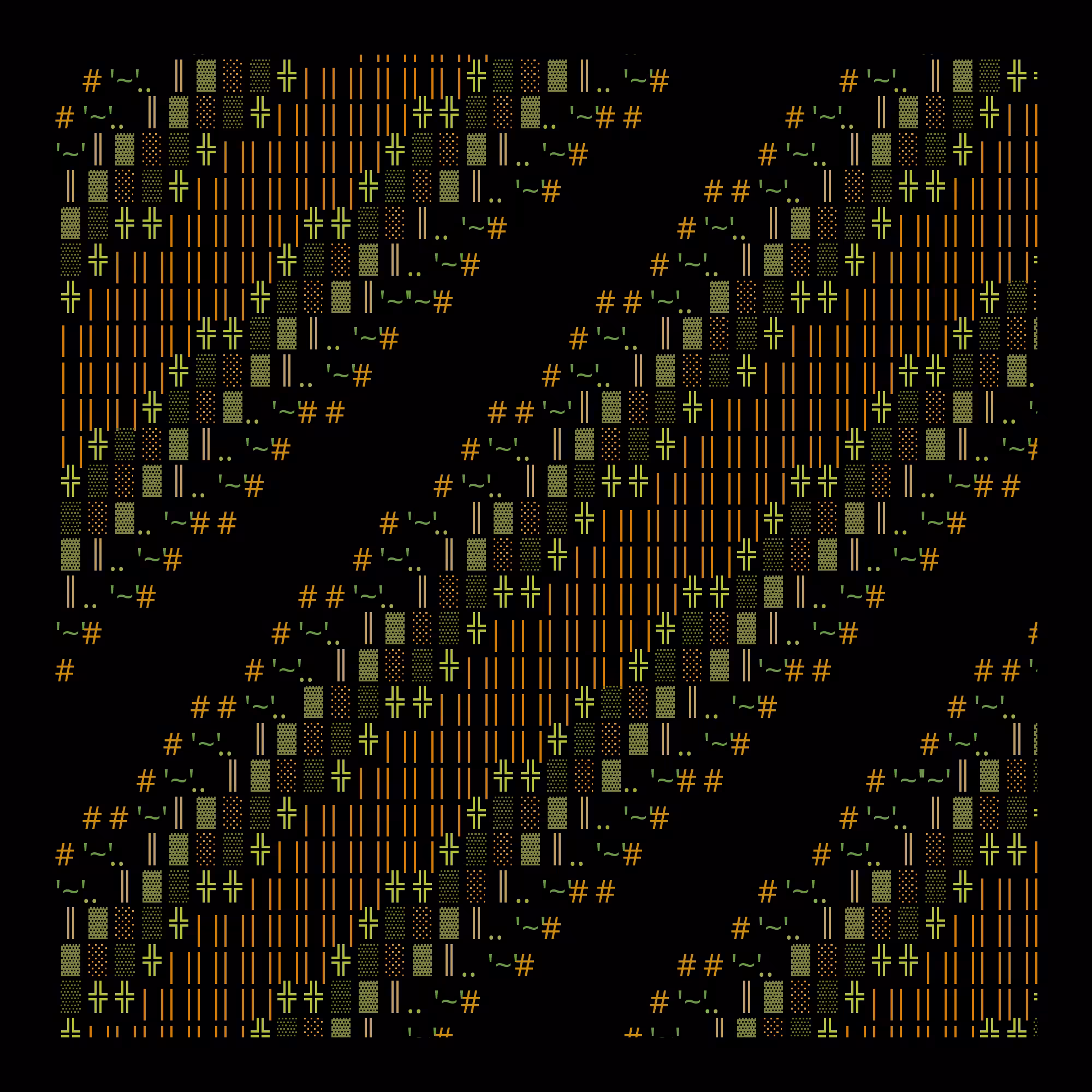 g l y p h #254199