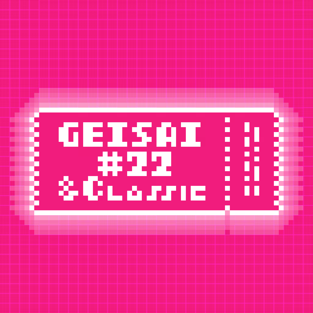 GEISAI #22 & Classic Cherry Pink #100