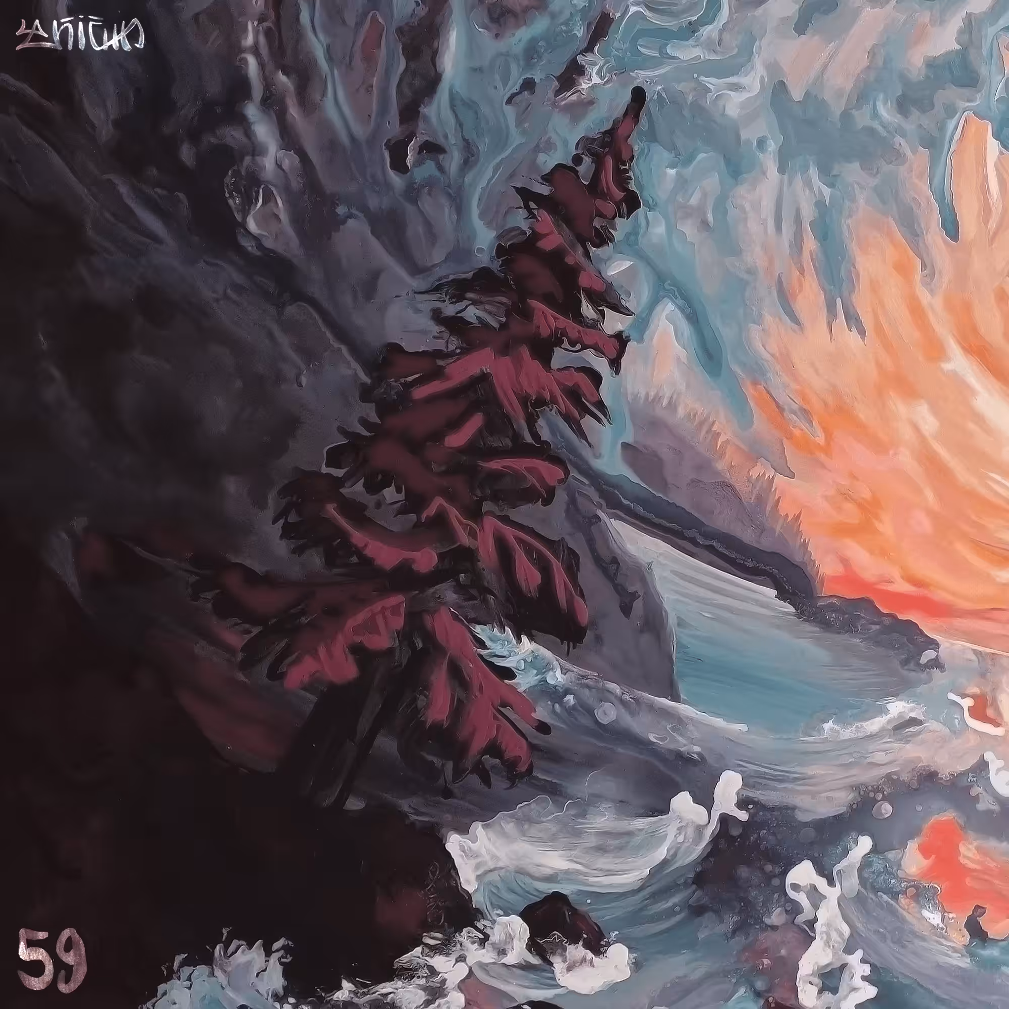Fluidscape №59