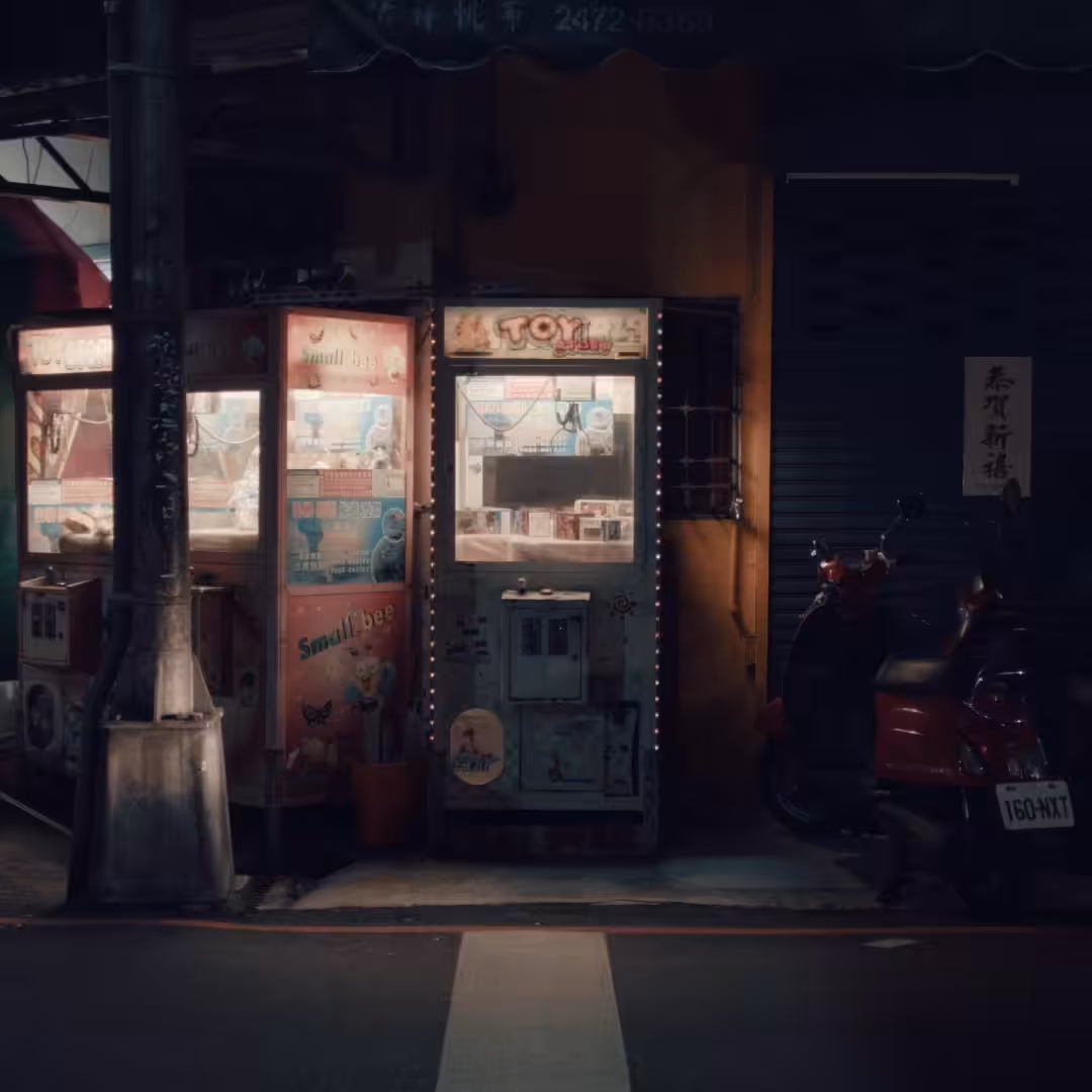 Lock-in Vending Machine 081