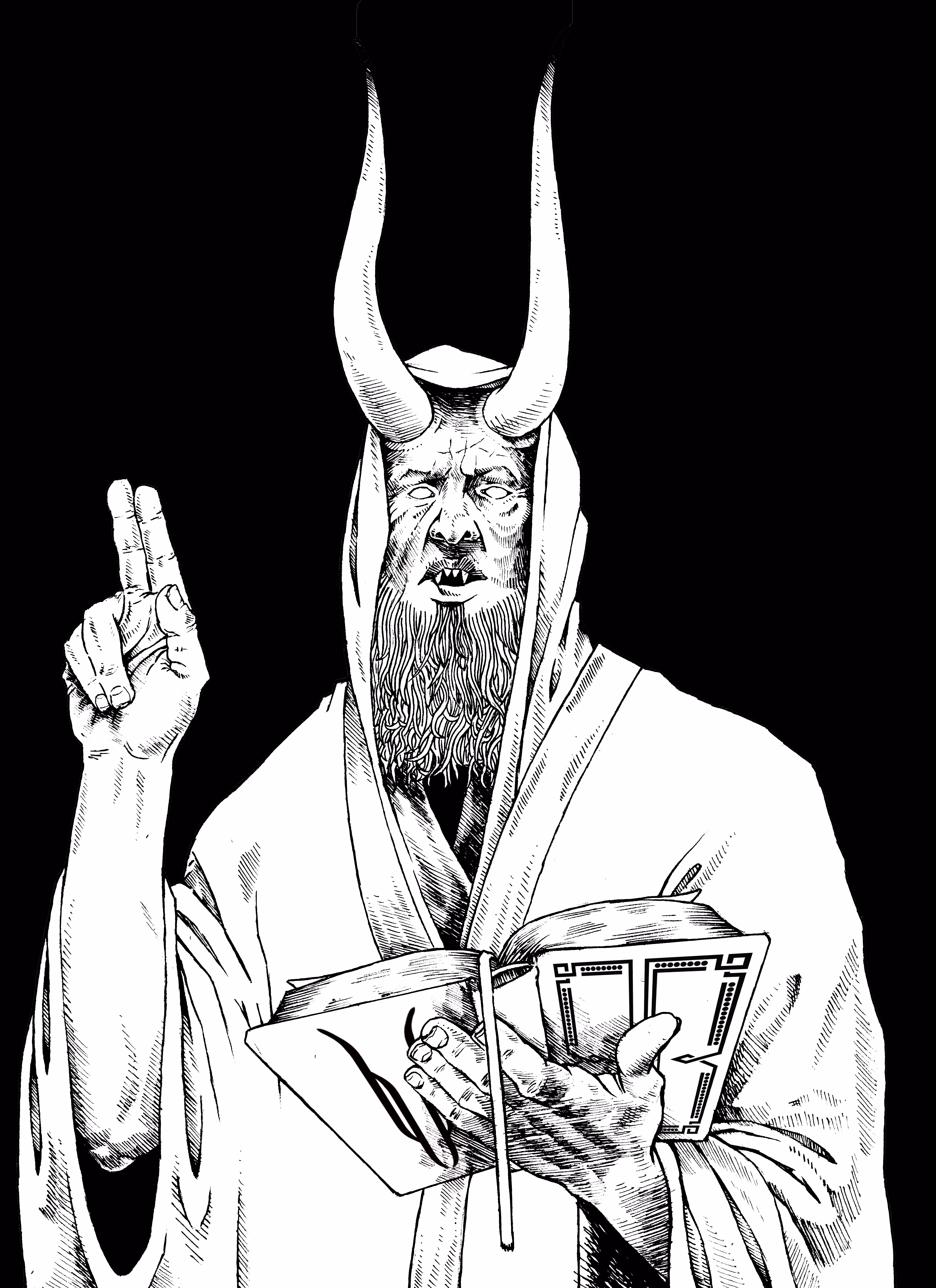 The Imam