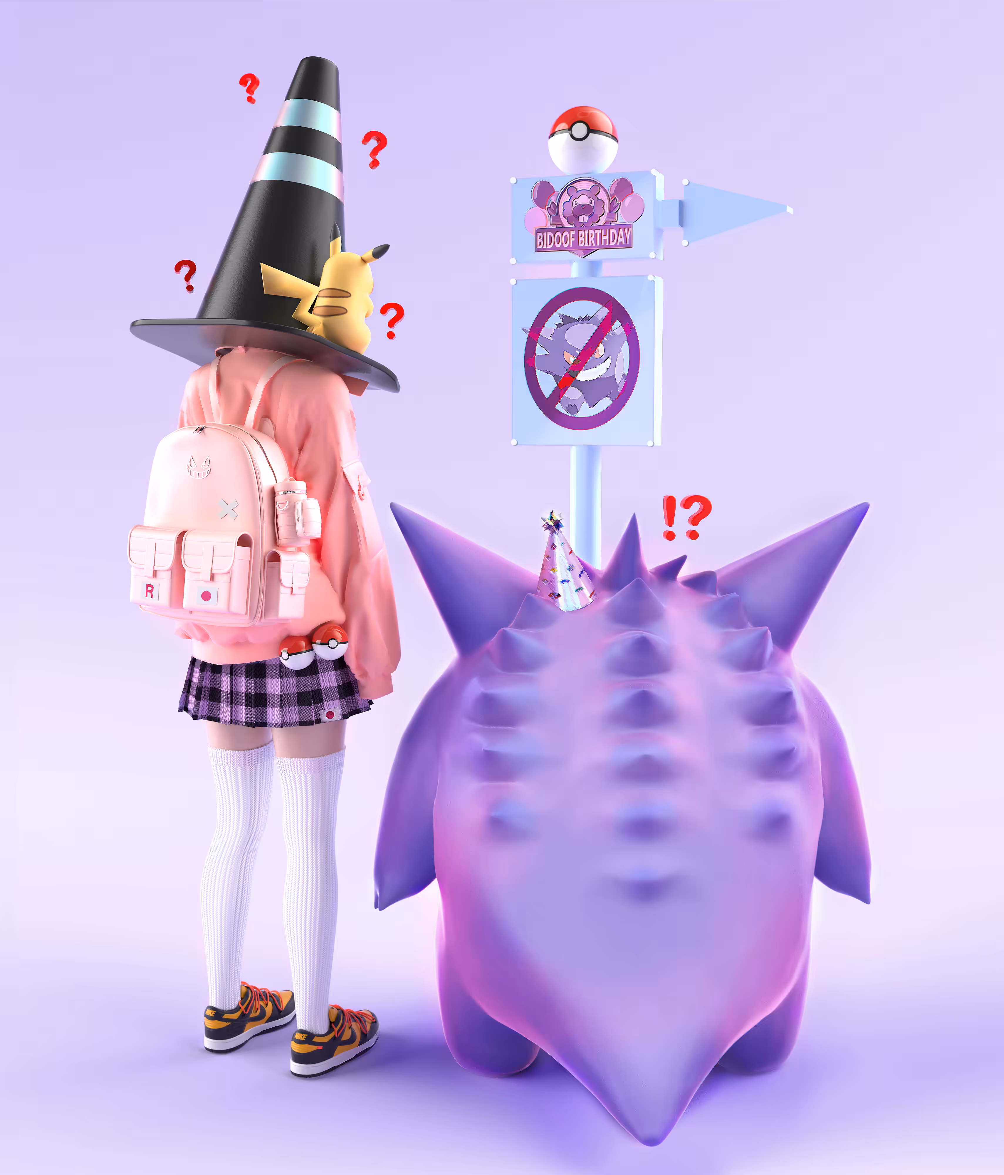 ゲンガー Gengar