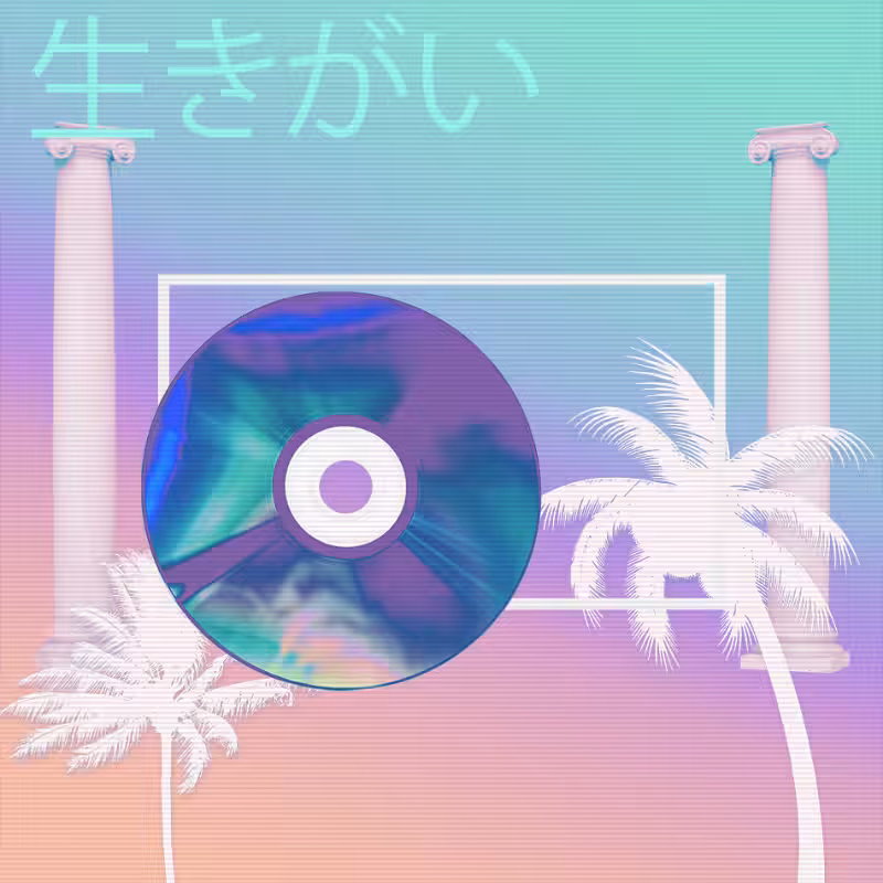 V A P O R W A V E DREAM GENERATOR #74