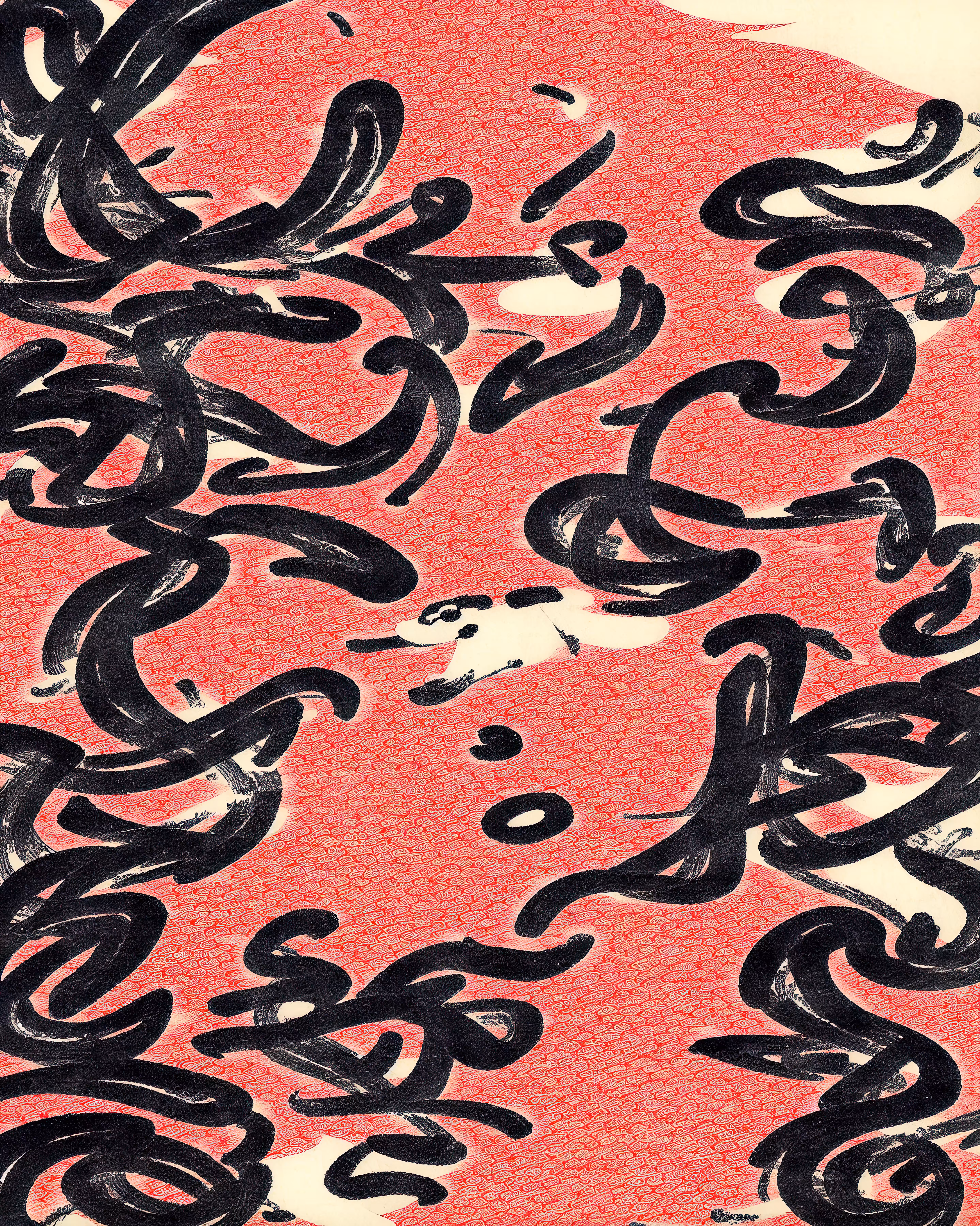 Wabi-Sabi Syntax #45